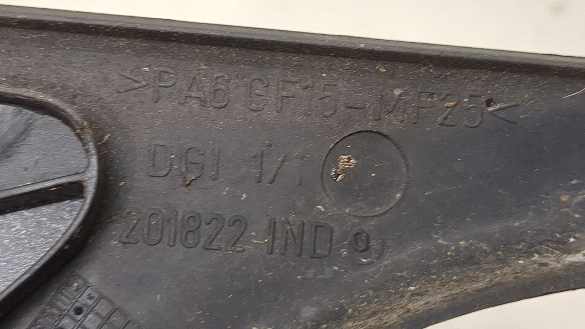 Зеркало правое электрическое