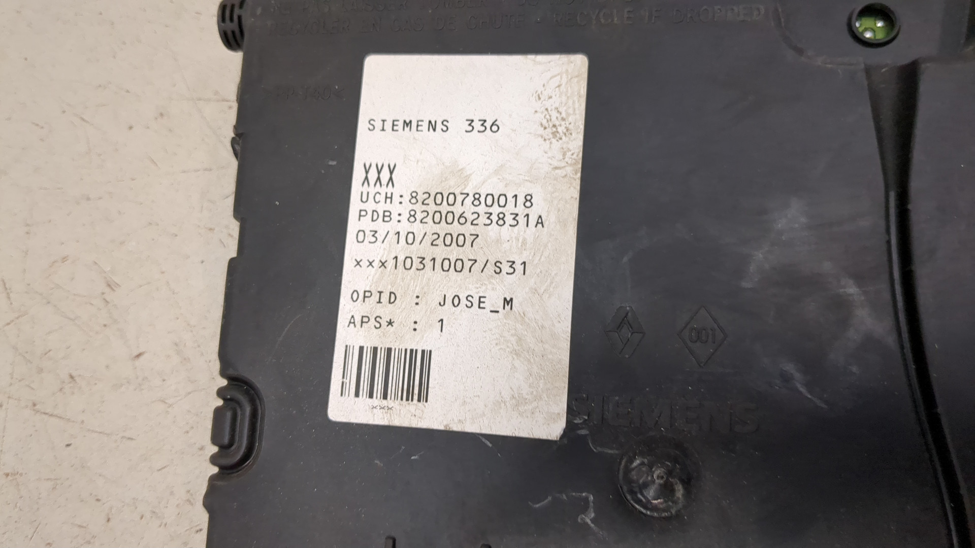 Блок комфорта