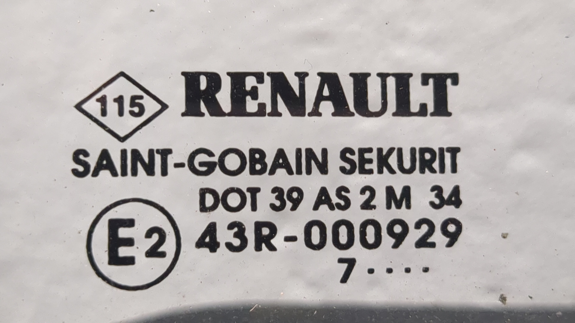 Дверь передняя правая