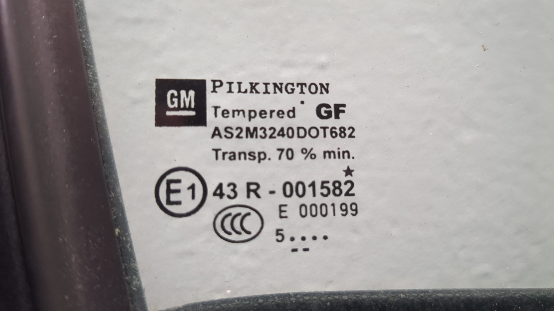 Дверь передняя правая