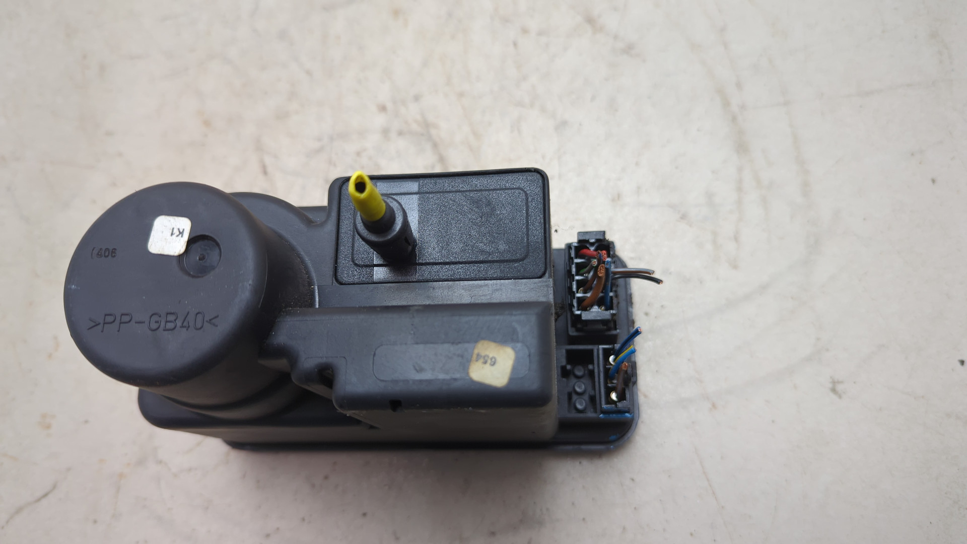 Вакуумное устройство системы центрального замка