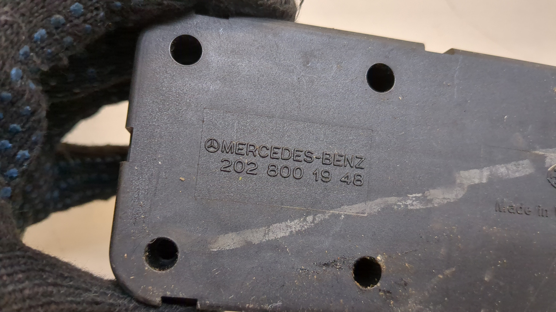 Вакуумное устройство системы центрального замка