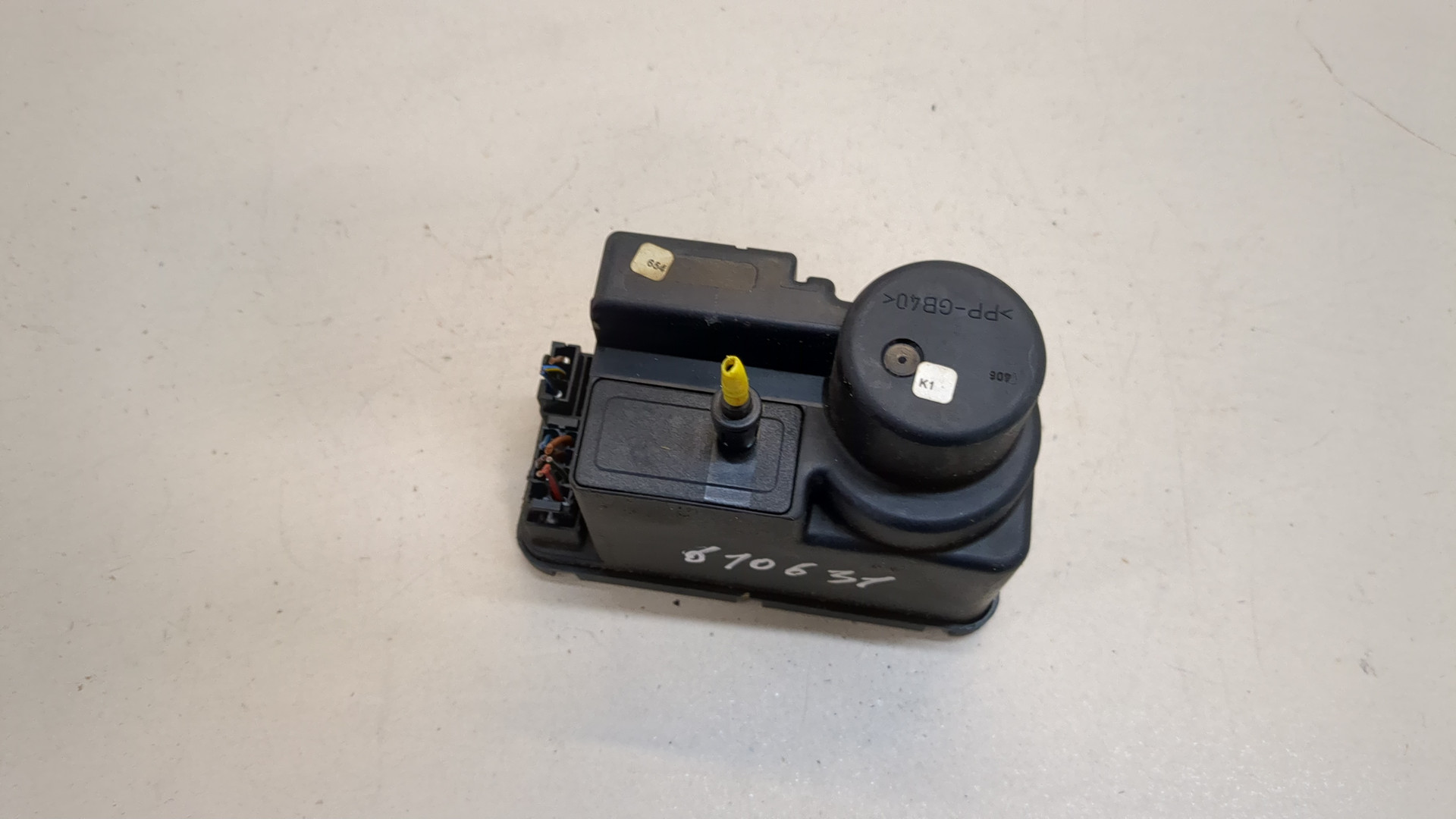 Вакуумное устройство системы центрального замка