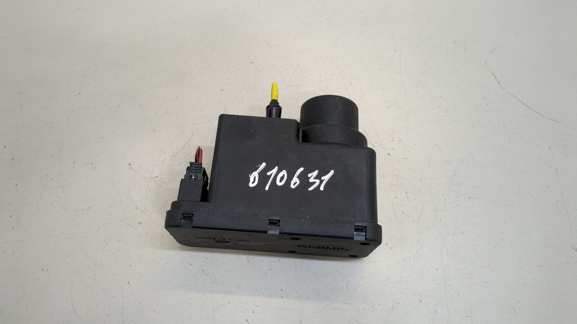 Вакуумное устройство системы центрального замка