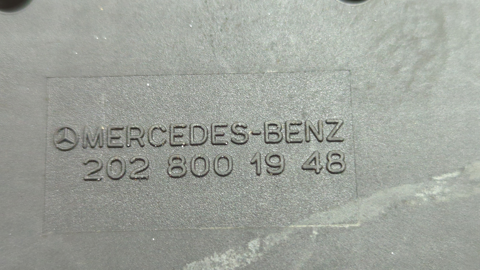 Вакуумное устройство системы центрального замка