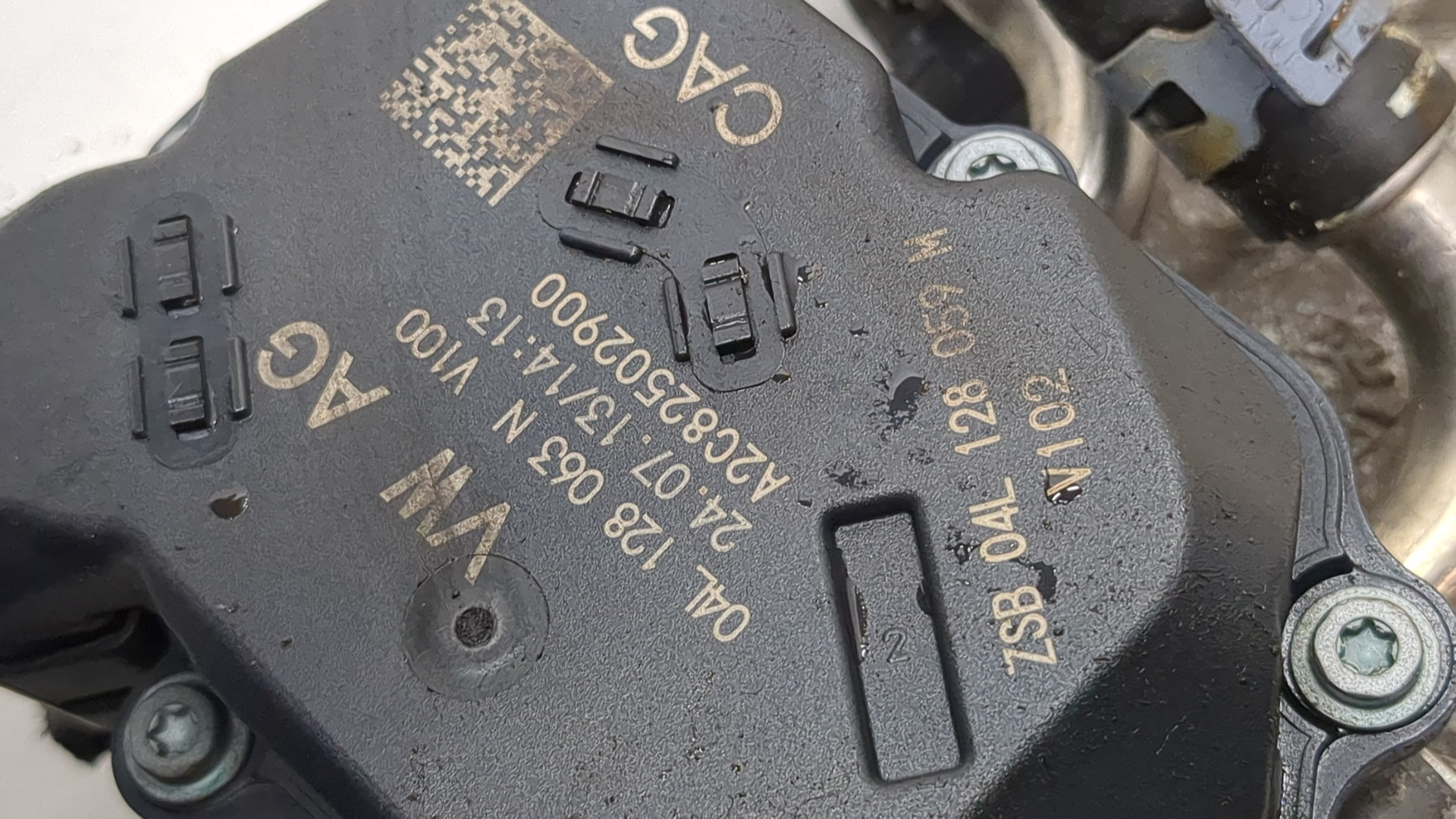 Заслонка дроссельная электрическая