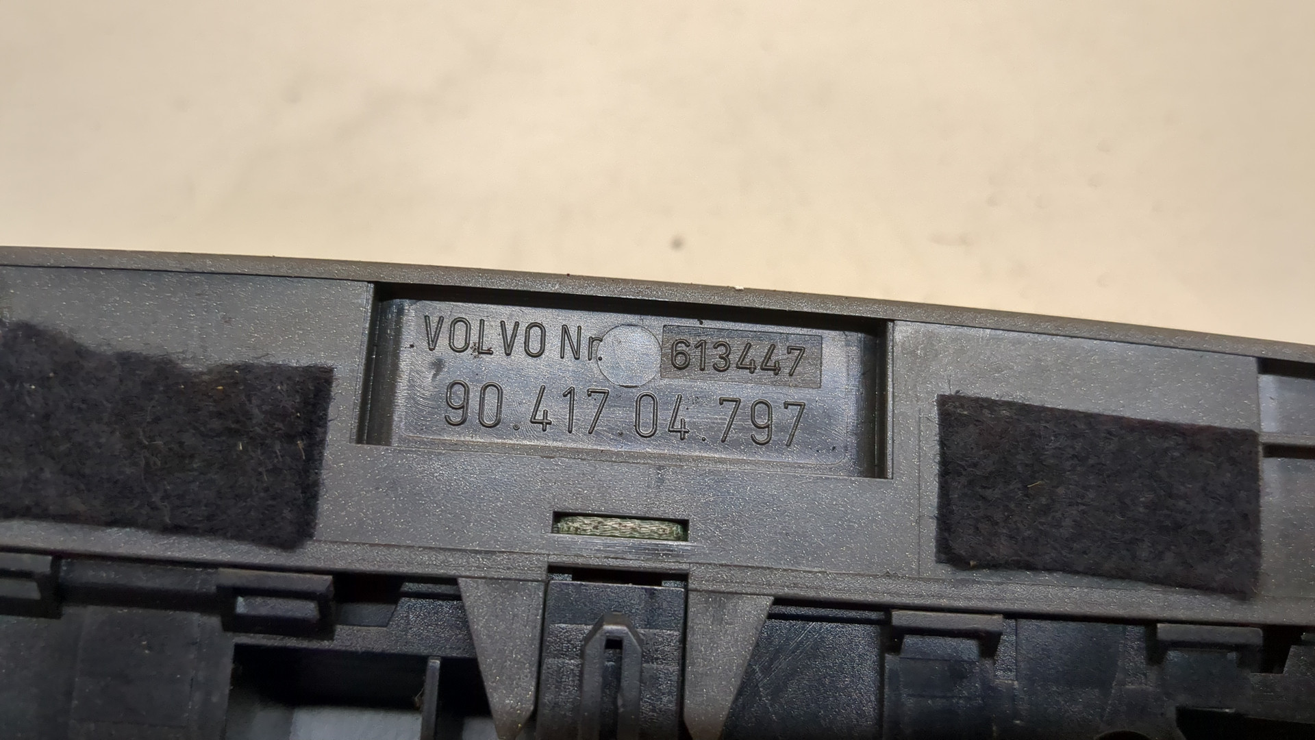 Переключатель отопителя