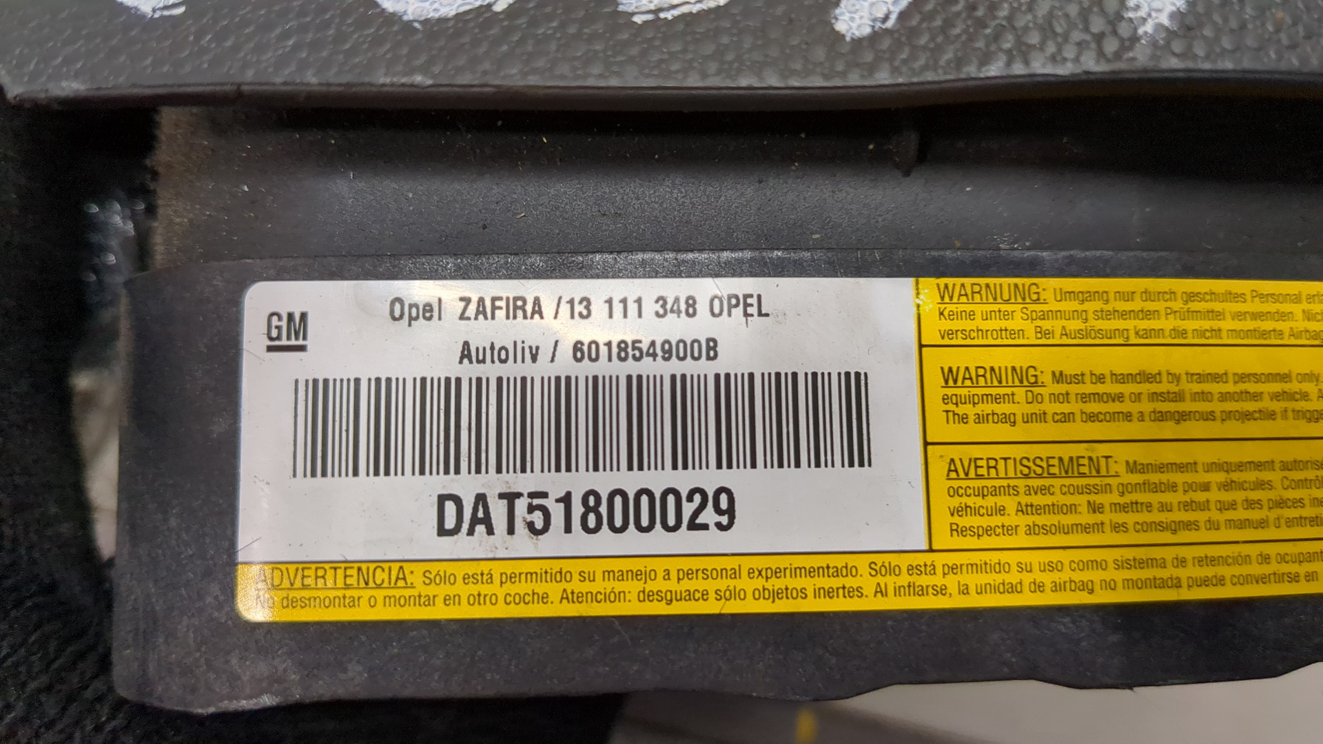 Подушка безопасности в рулевое колесо