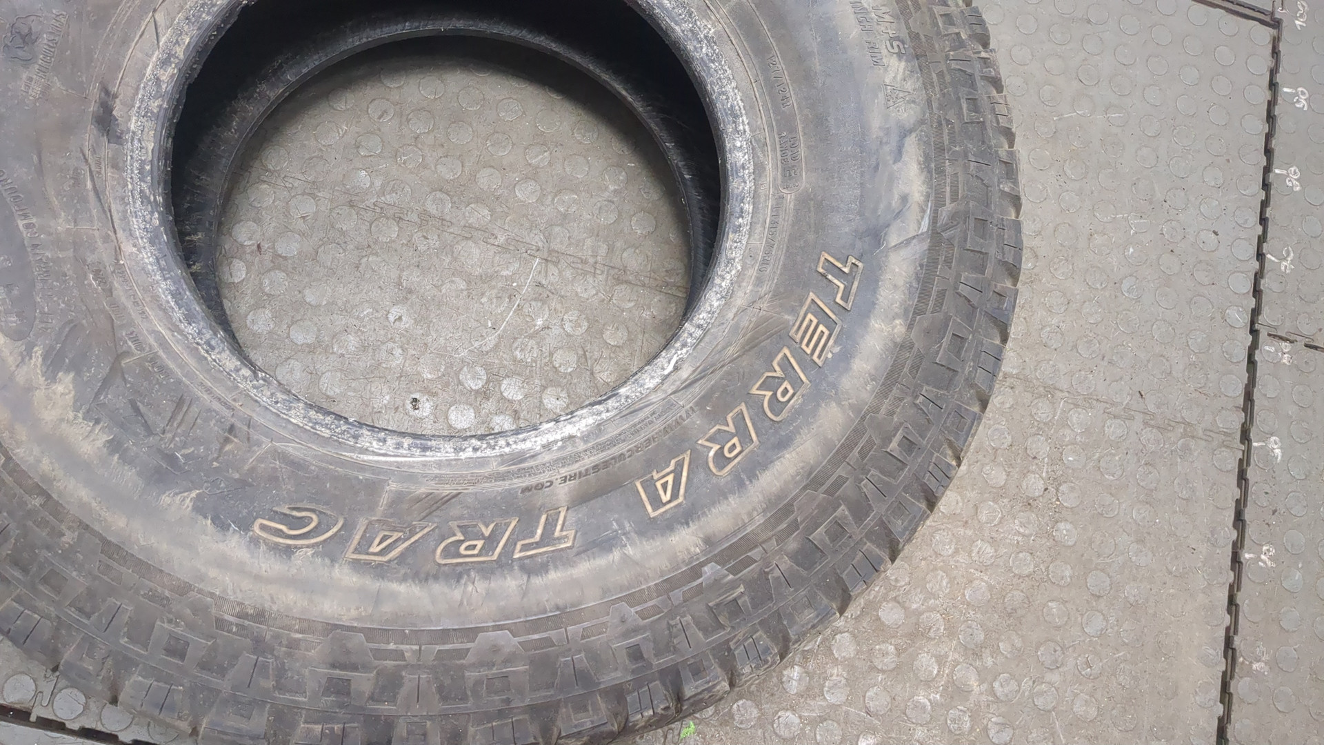 Шины комплект (4 шт.)