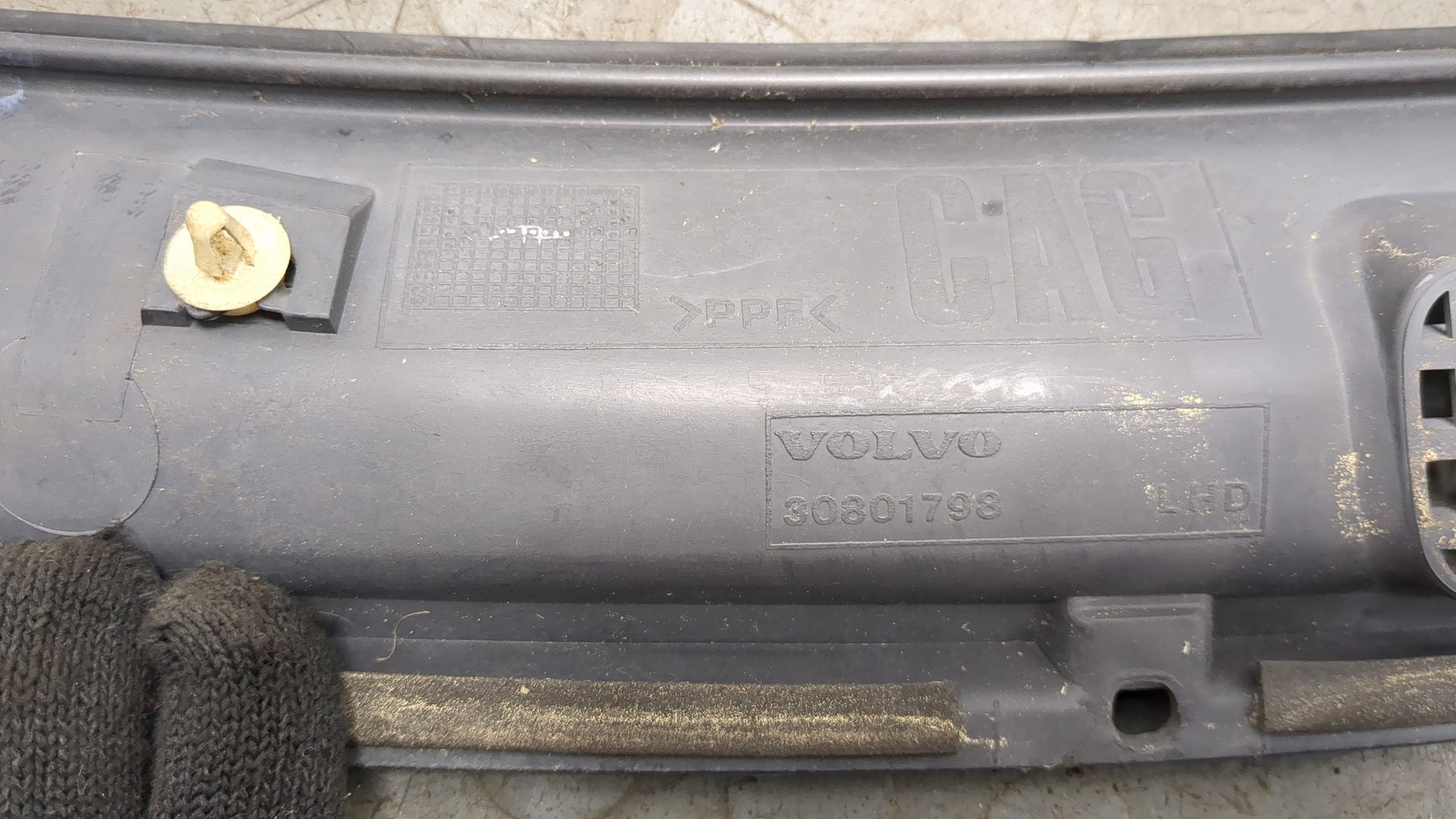 Решетка стеклоочистителей (Жабо)