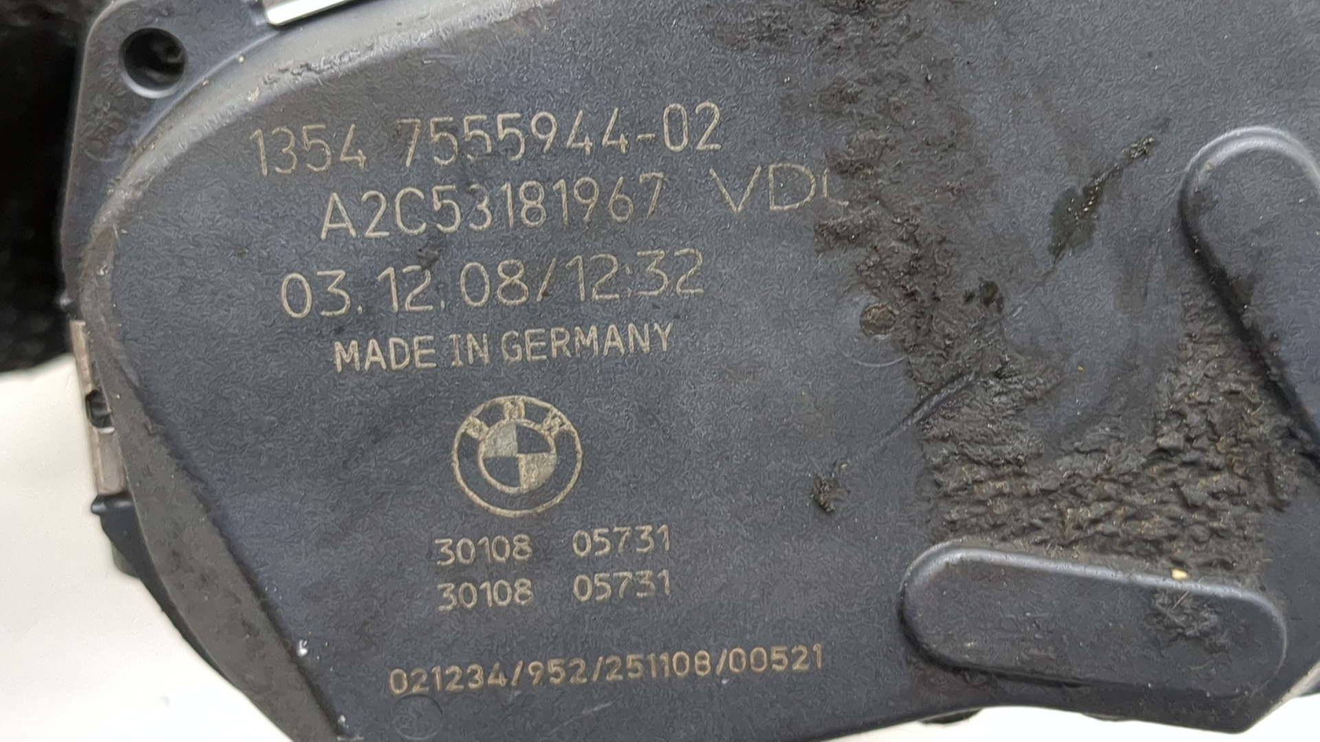 Заслонка дроссельная электрическая