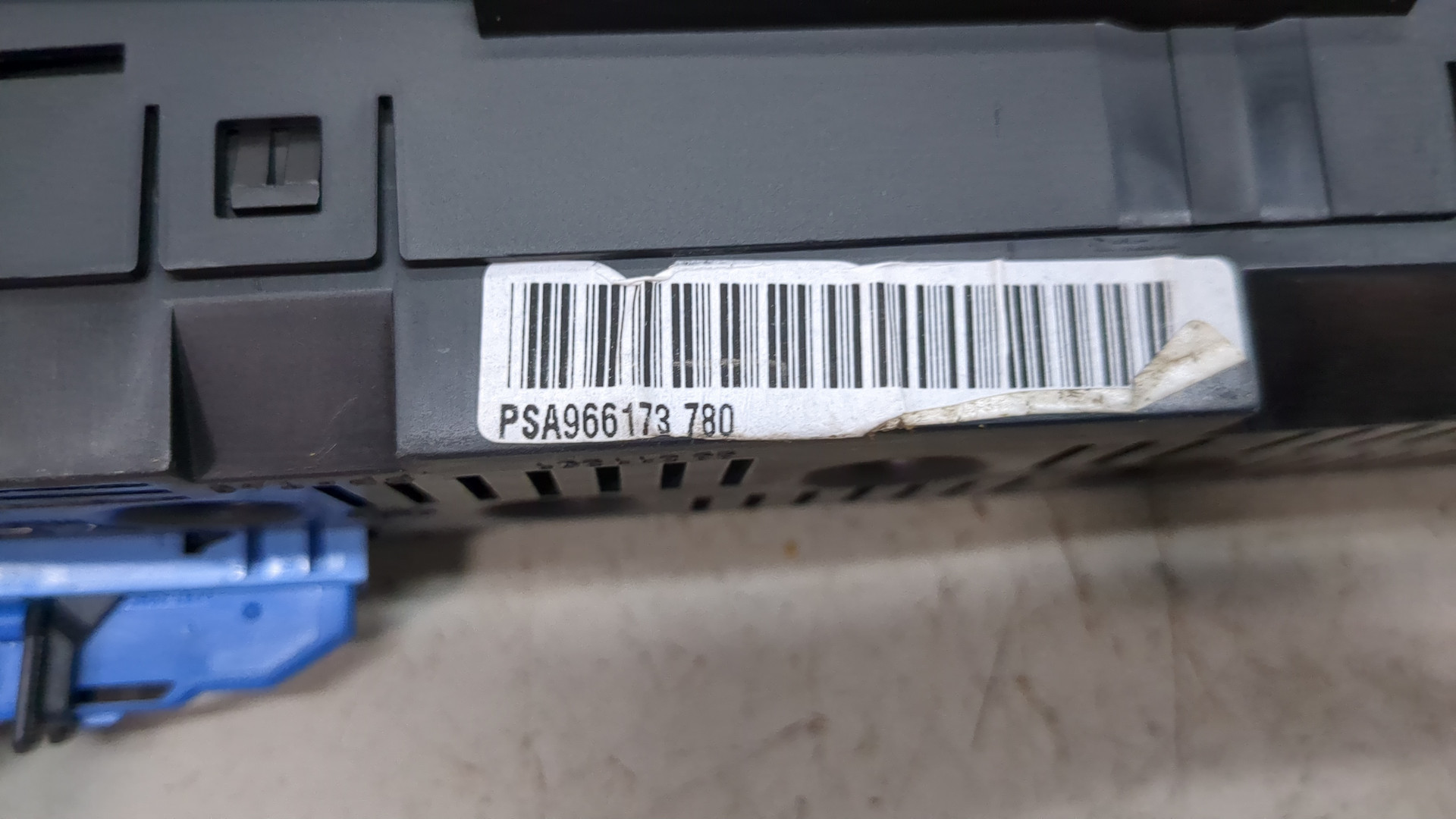 Панель приборов