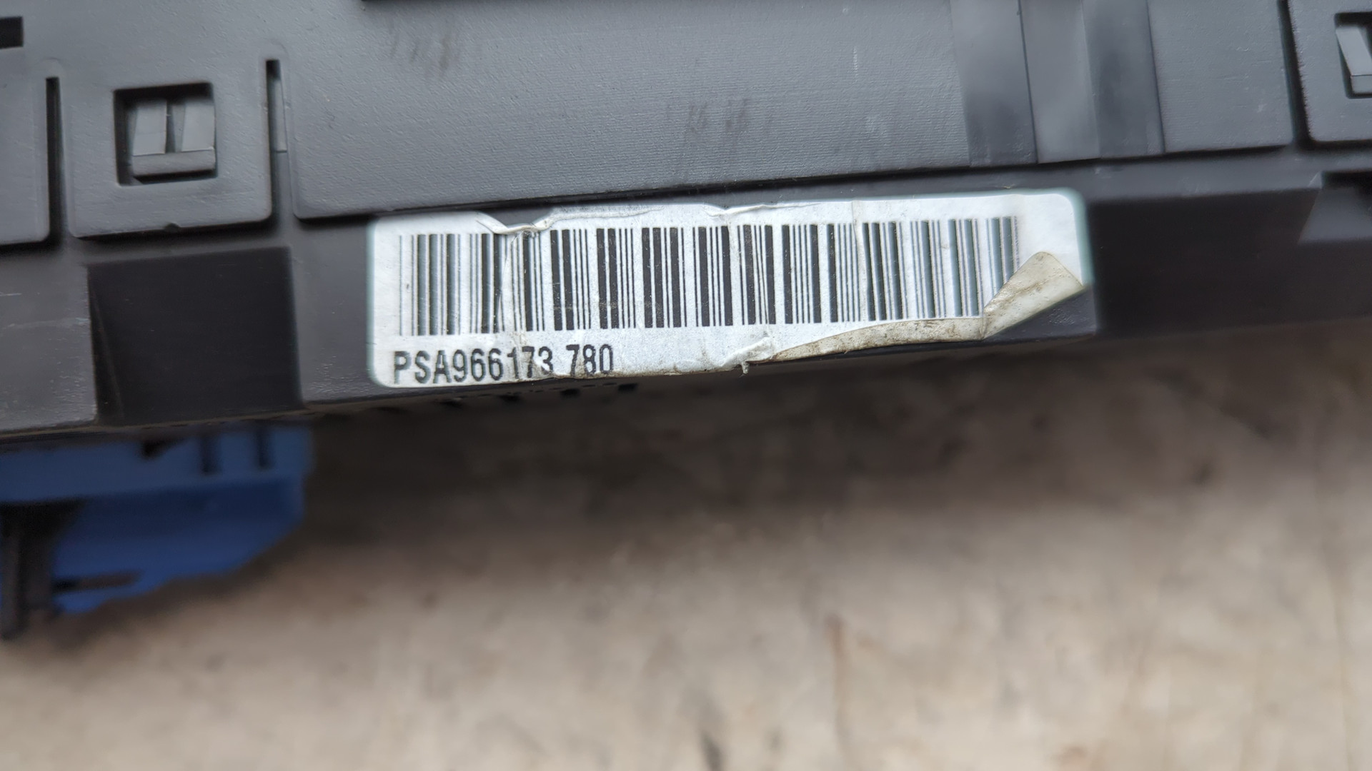 Панель приборов