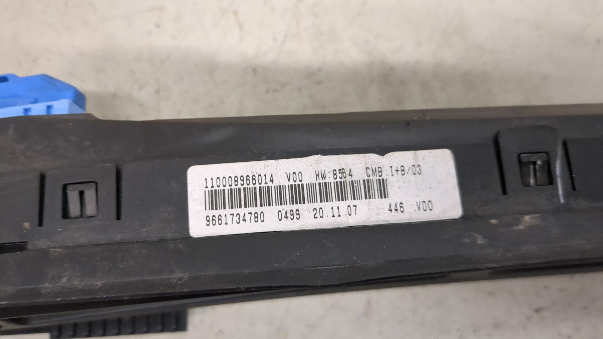 Панель приборов