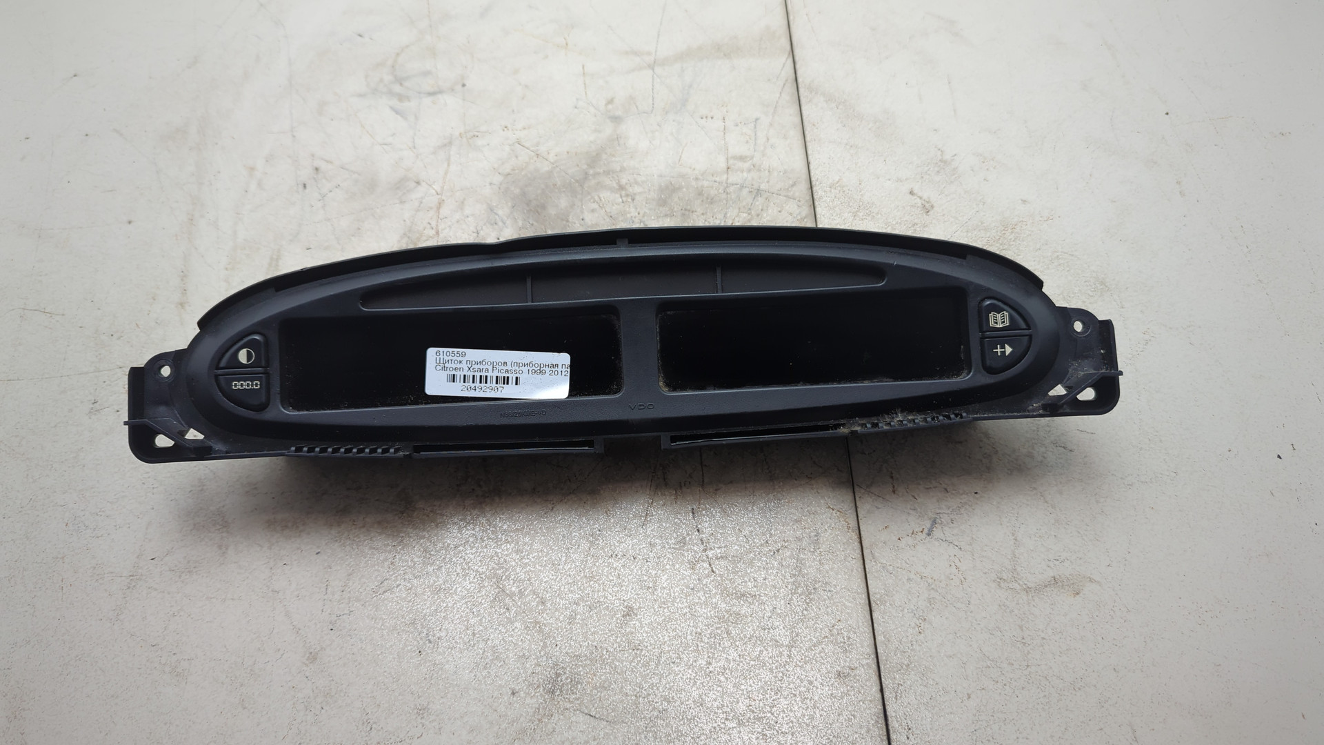 Панель приборов