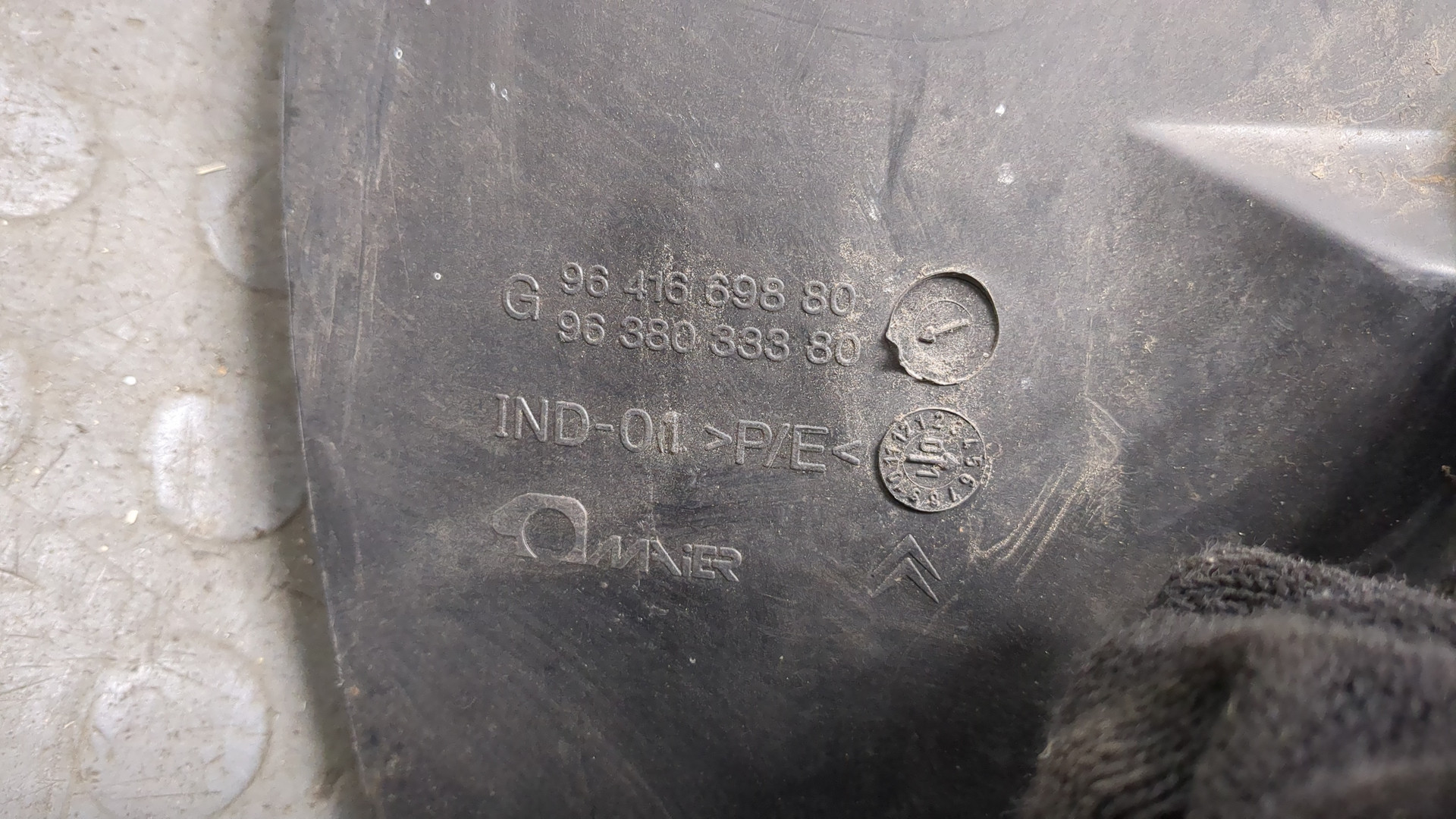 Локер задний левый