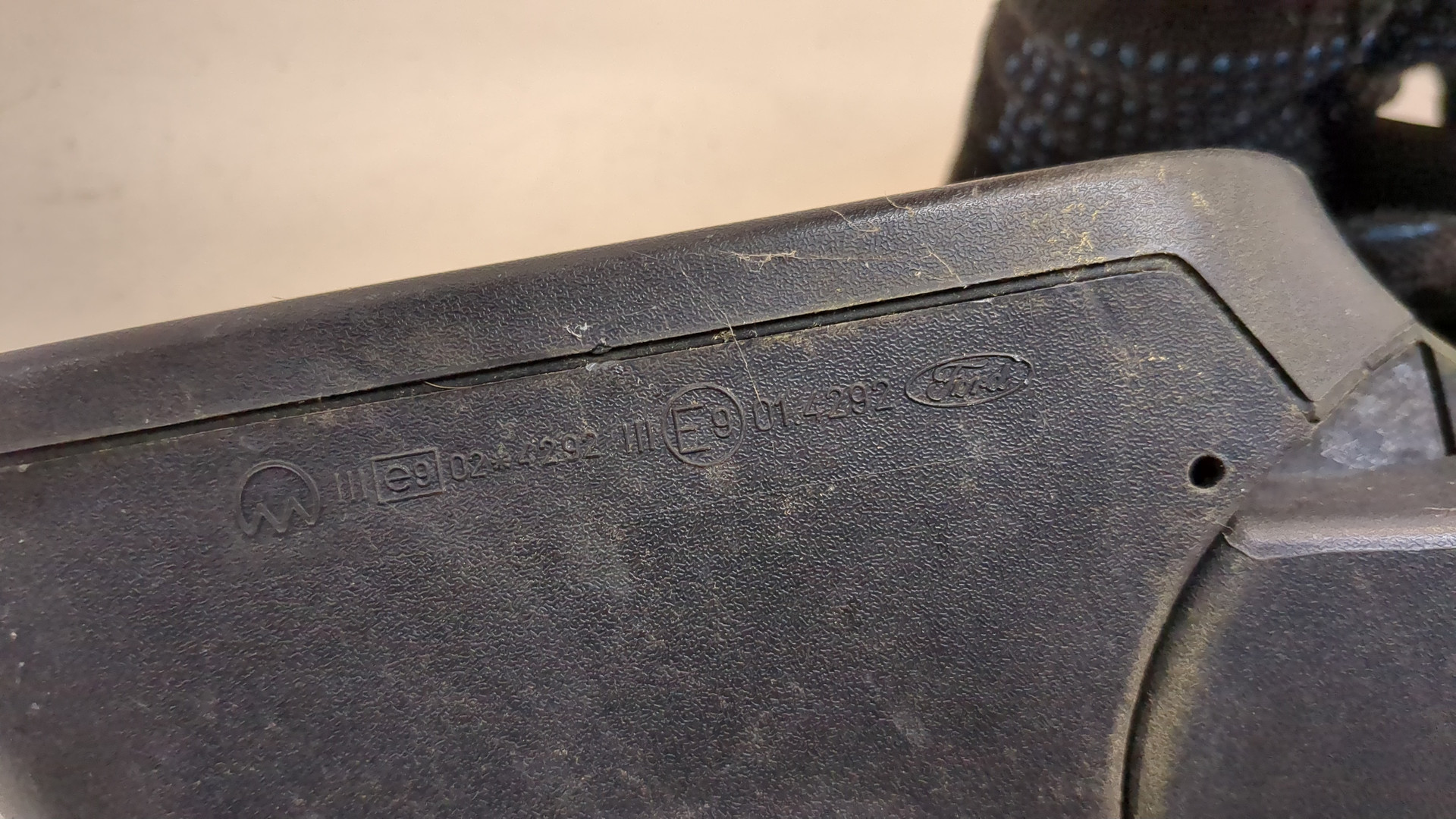 Зеркало левое электрическое