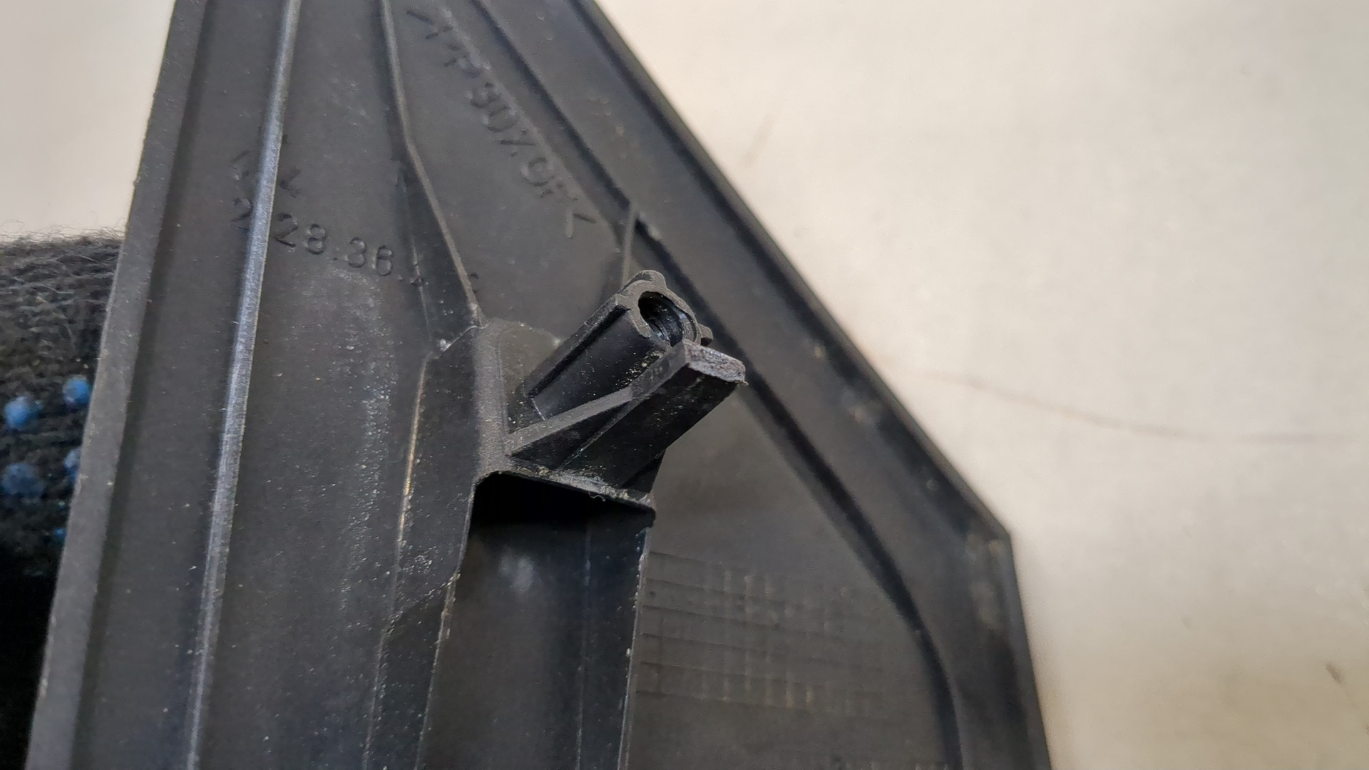 Зеркало левое электрическое