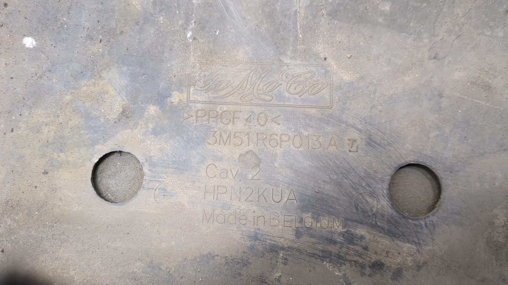 Защита картера