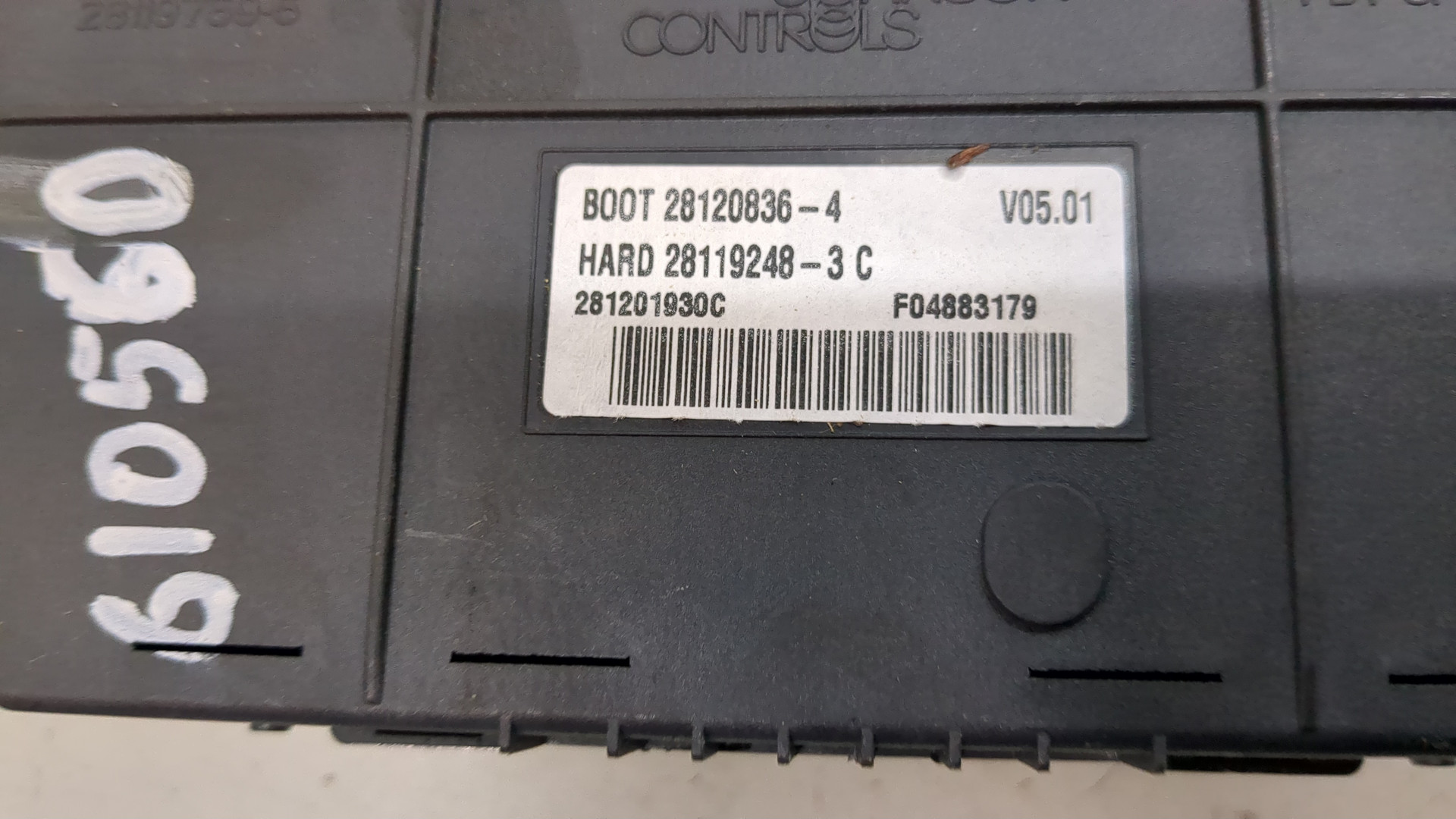 Блок предохранителей