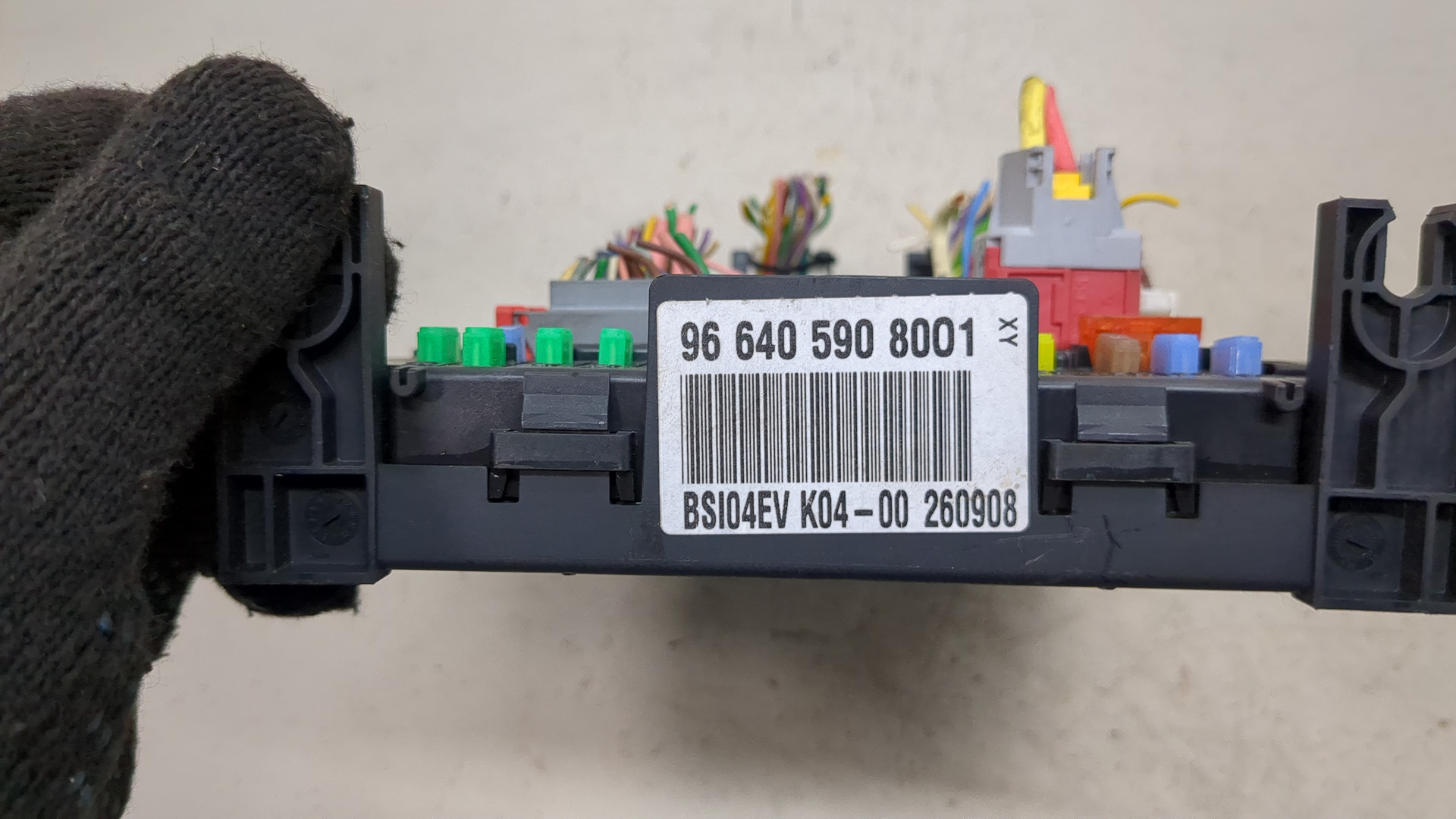 Блок предохранителей