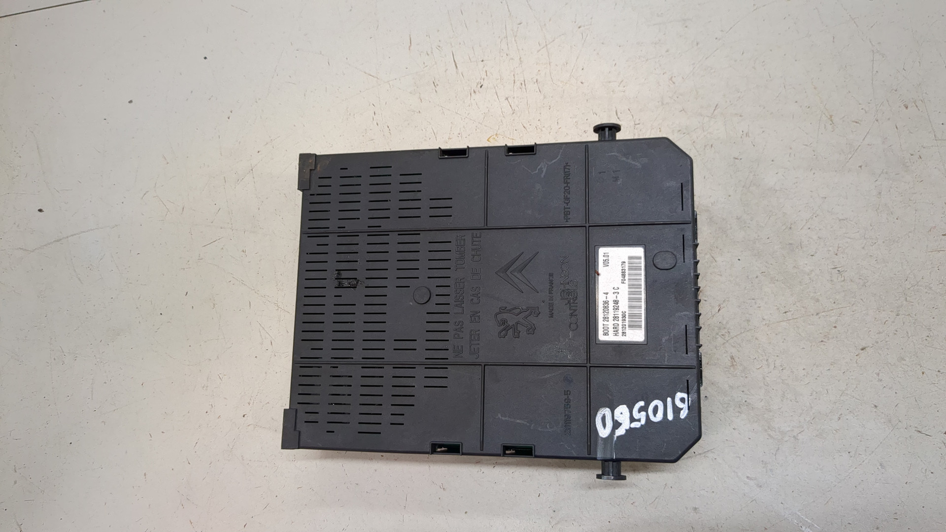 Блок предохранителей