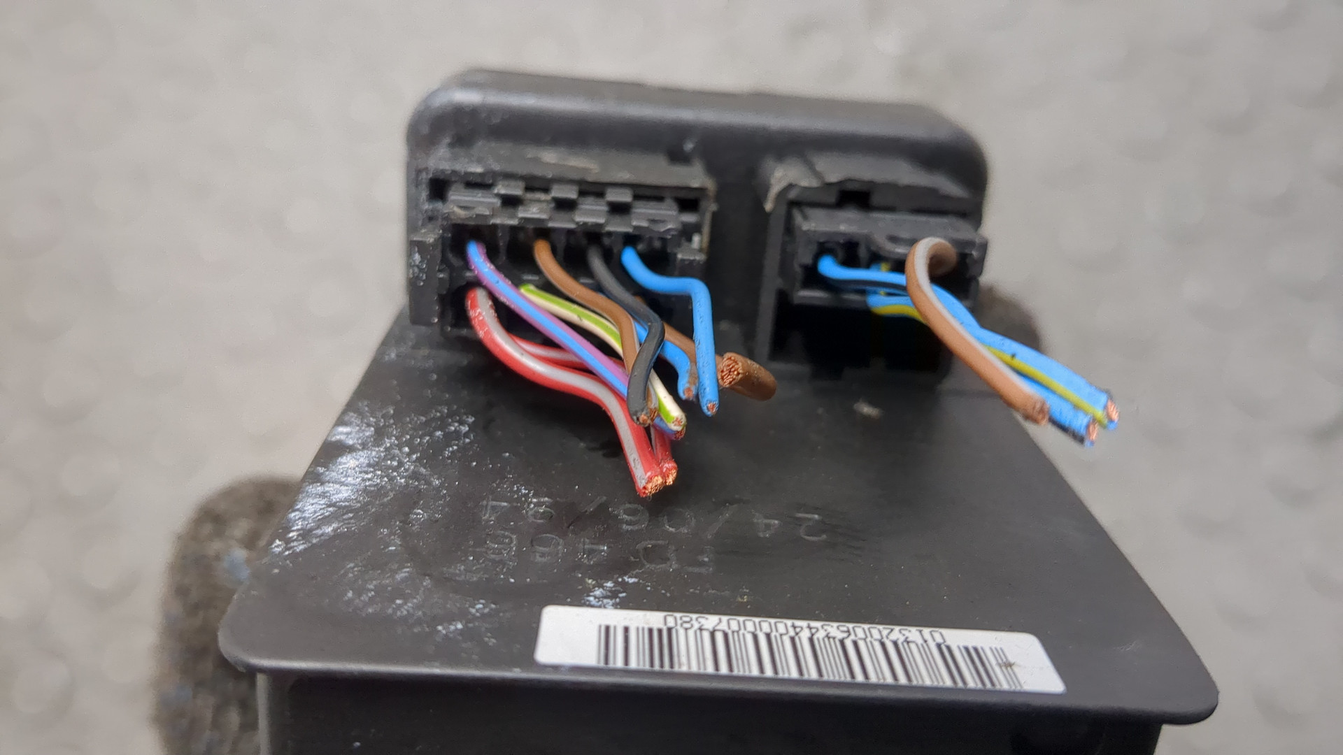 Вакуумное устройство системы центрального замка