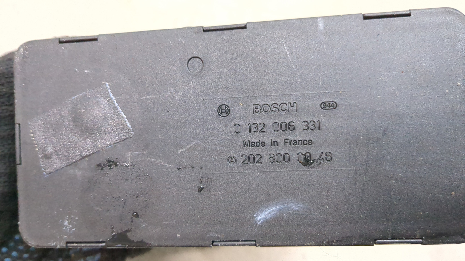 Вакуумное устройство системы центрального замка