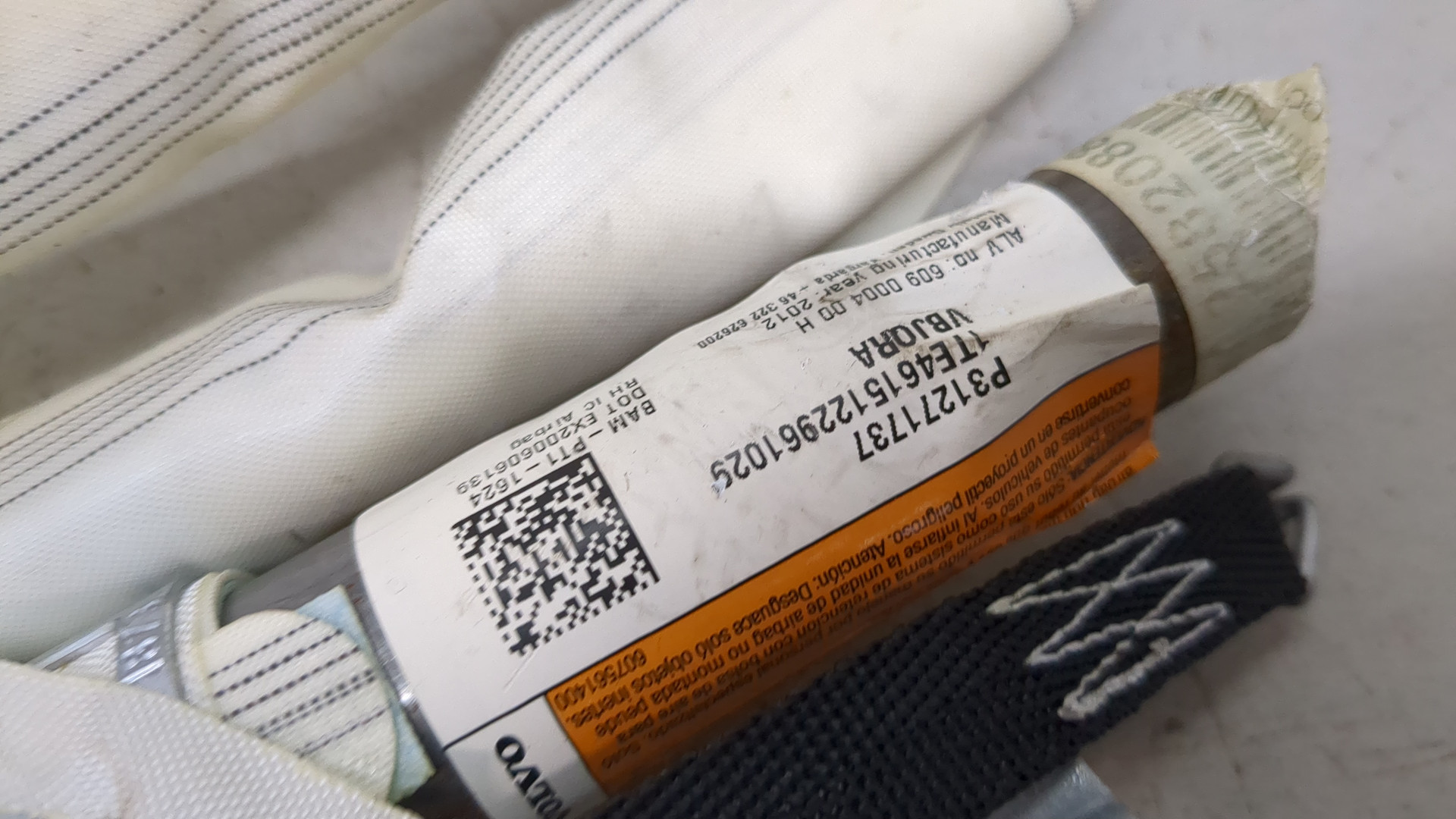 Подушка безопасности боковая (шторка)