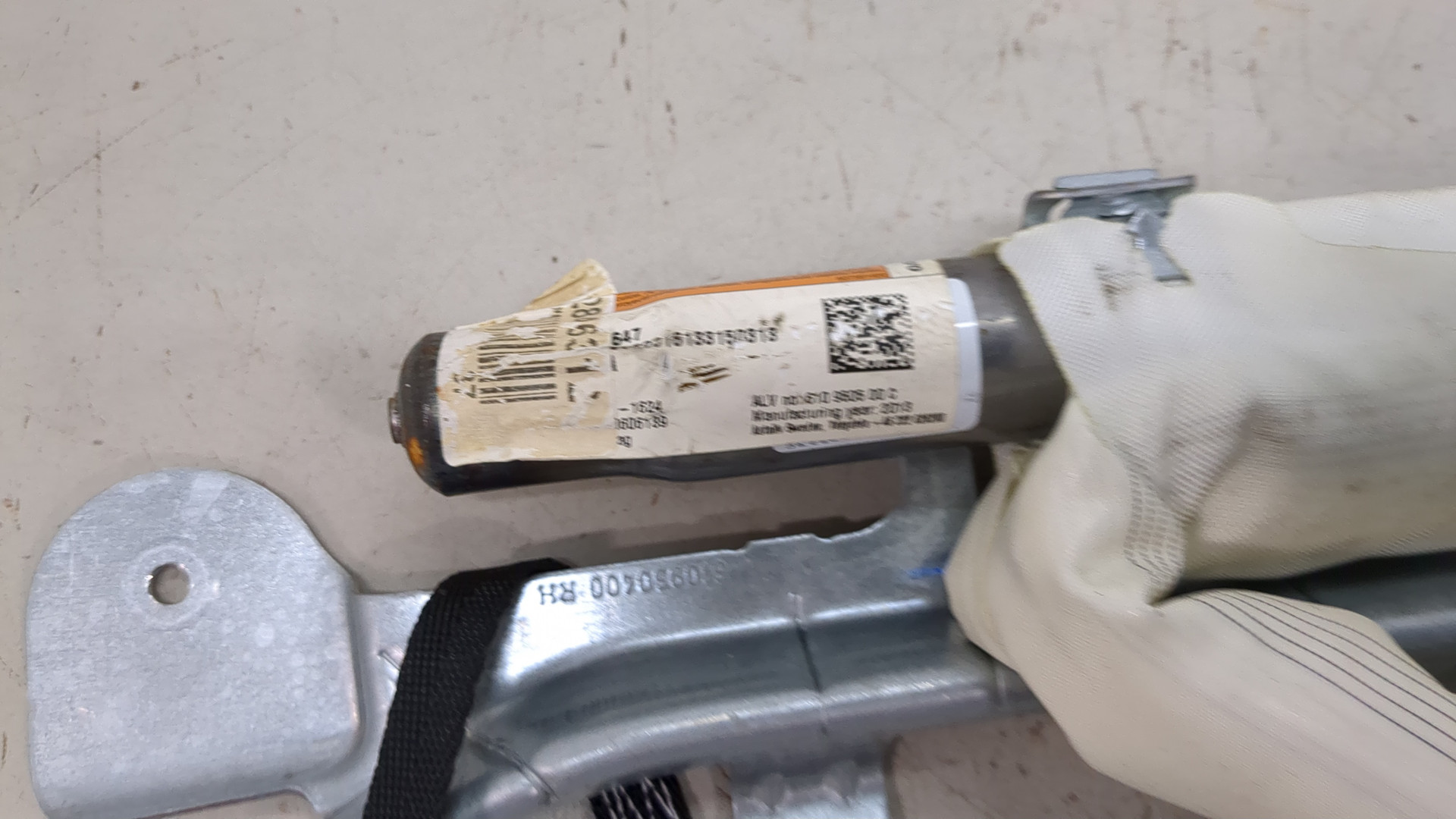 Подушка безопасности боковая (шторка)