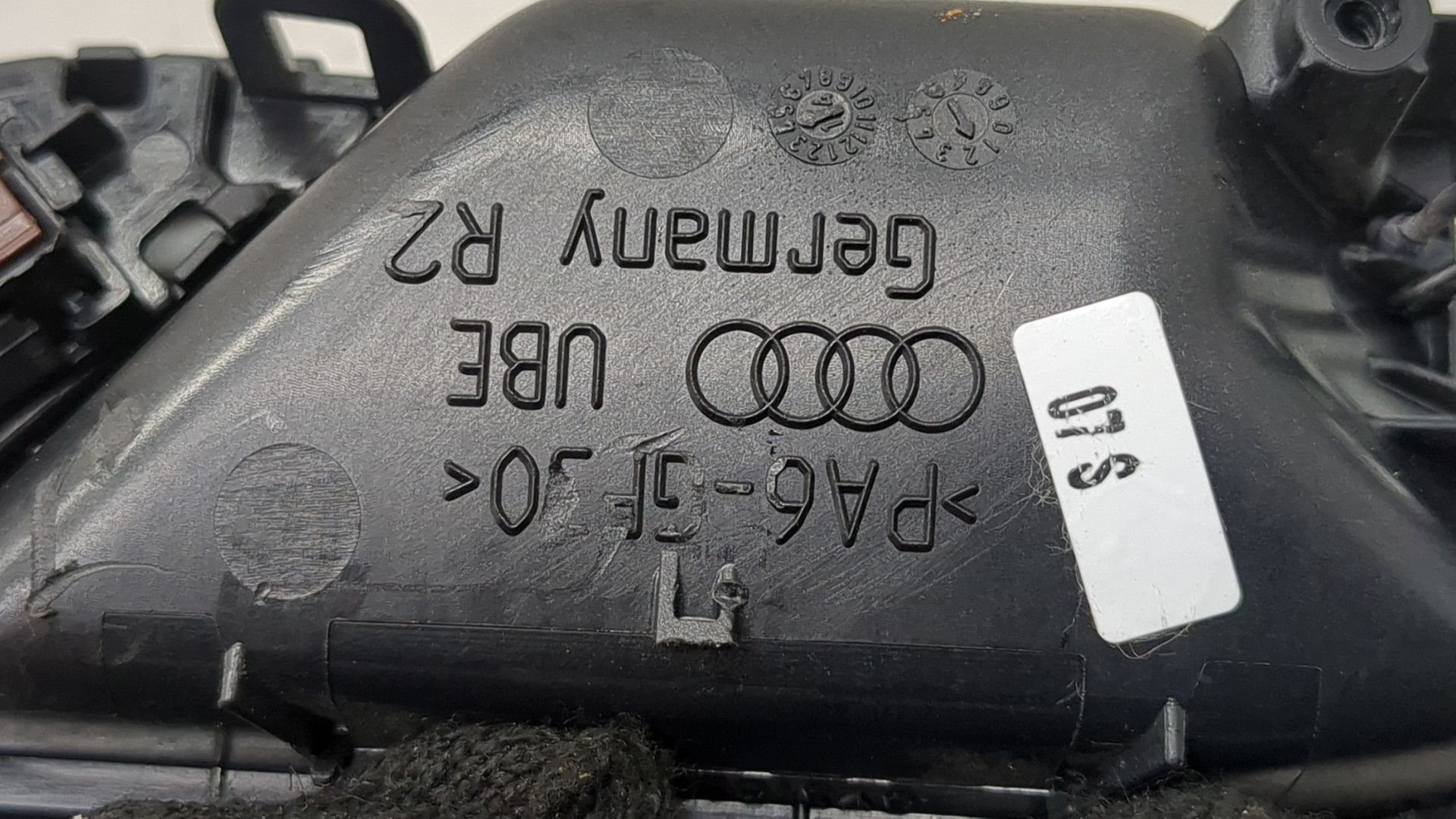 Ручка двери передней внутренняя правая