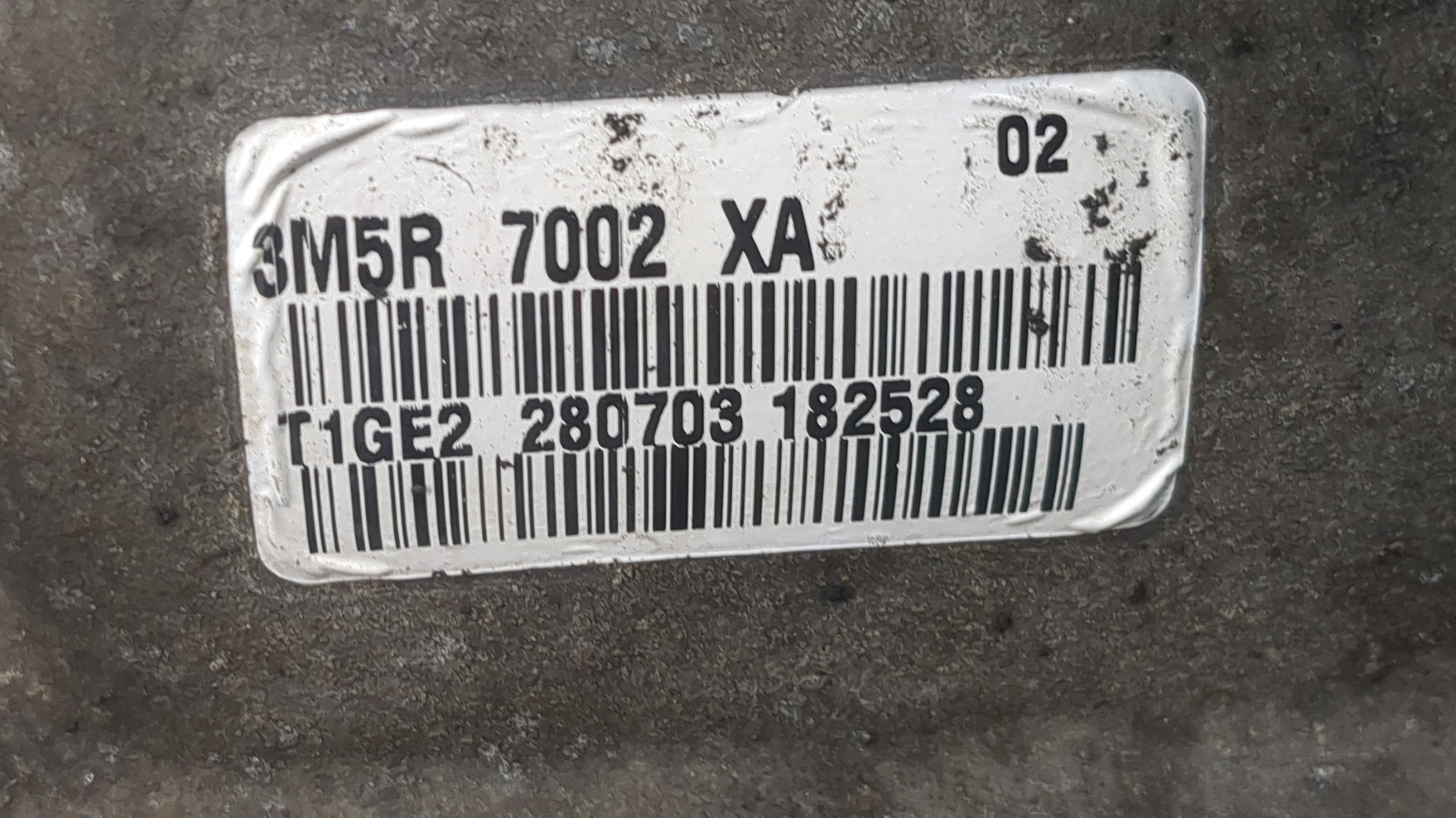 МКПП (механическая коробка переключения передач)