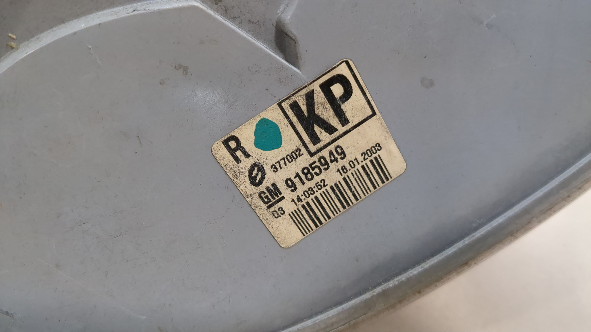 Фонарь задний правый