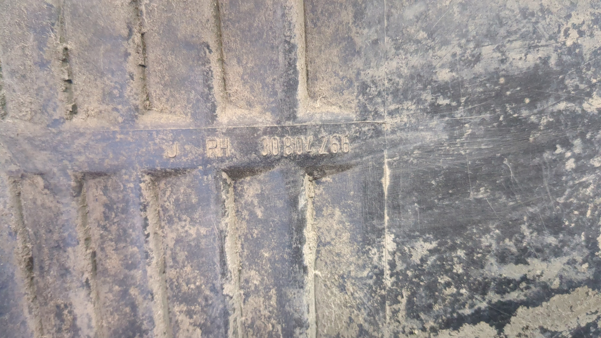 Локер передний правый