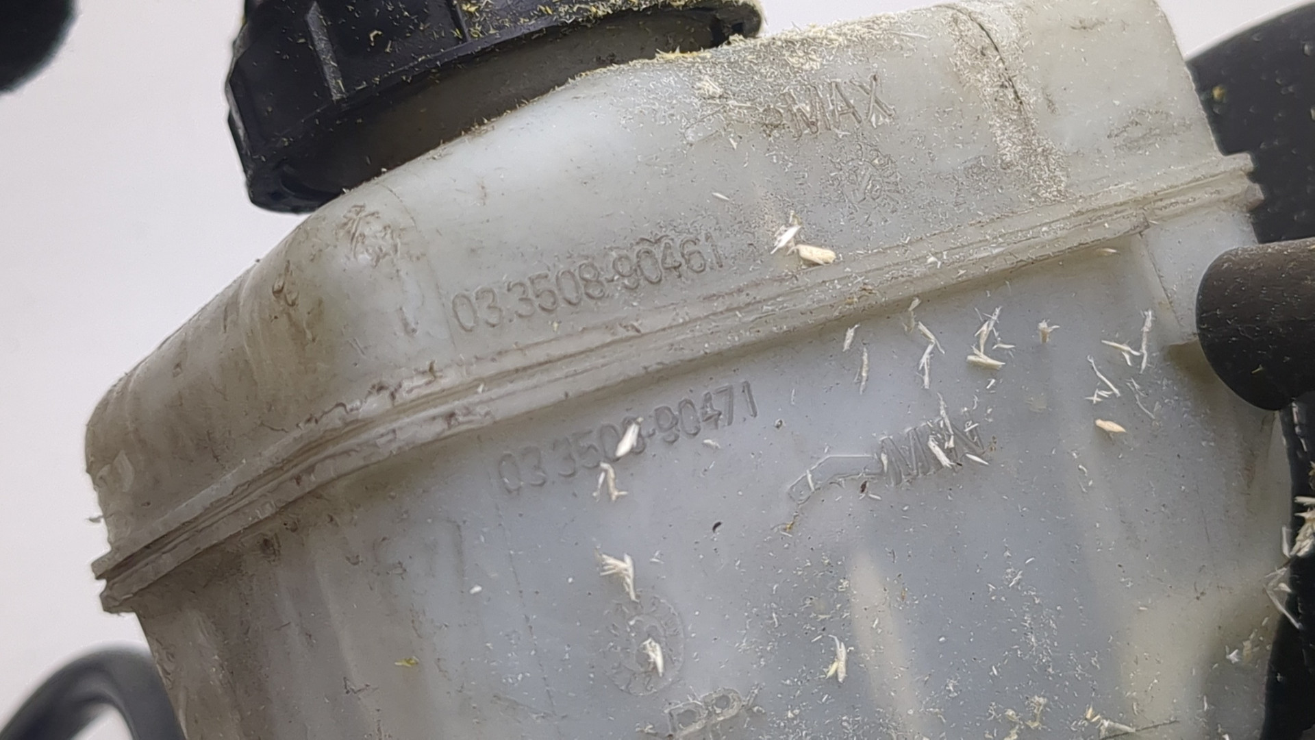 Цилиндр тормозной главный