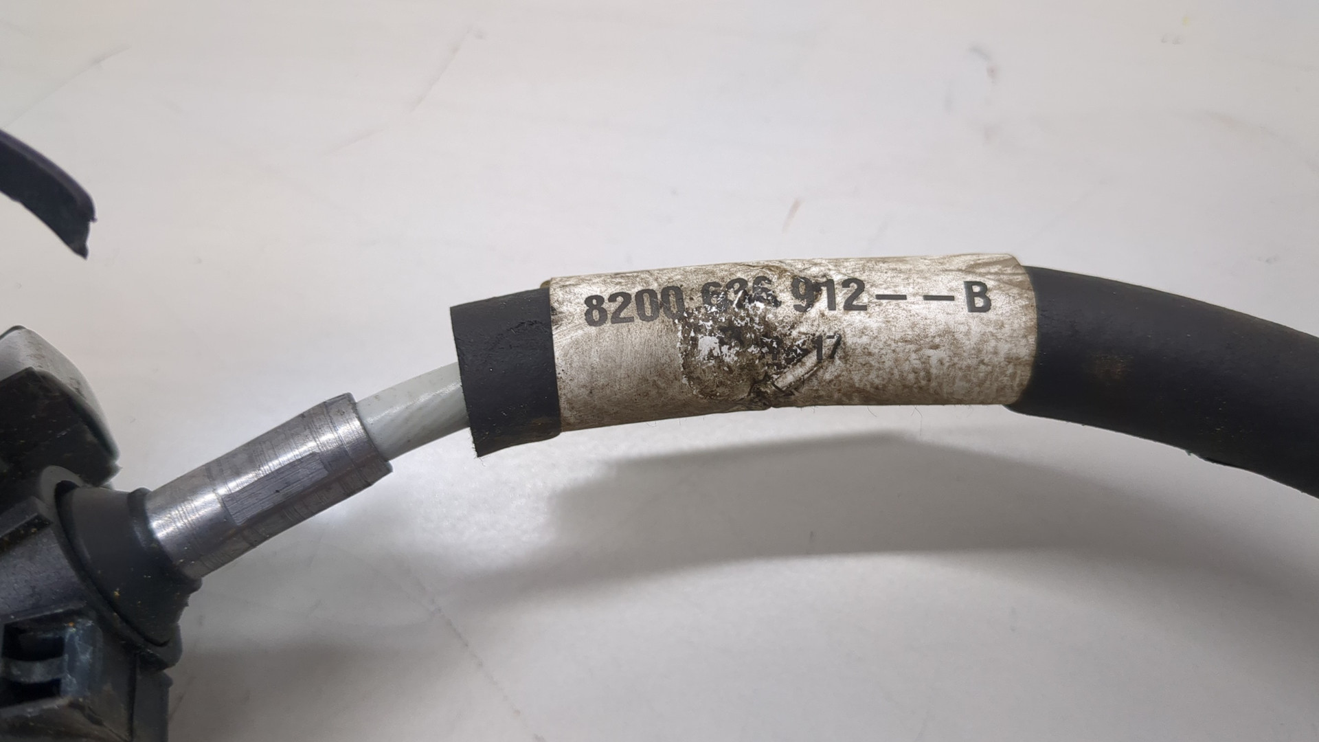 Кулиса МКПП / АКПП