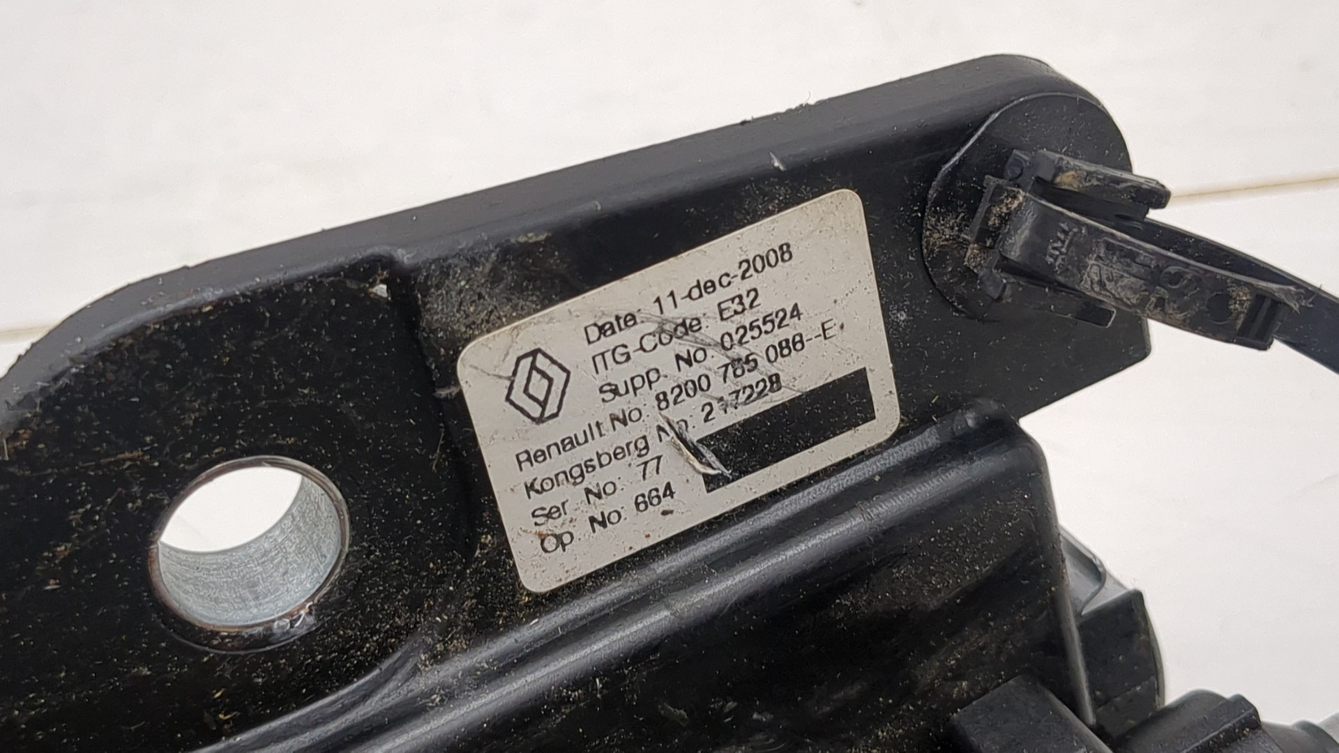 Кулиса МКПП / АКПП