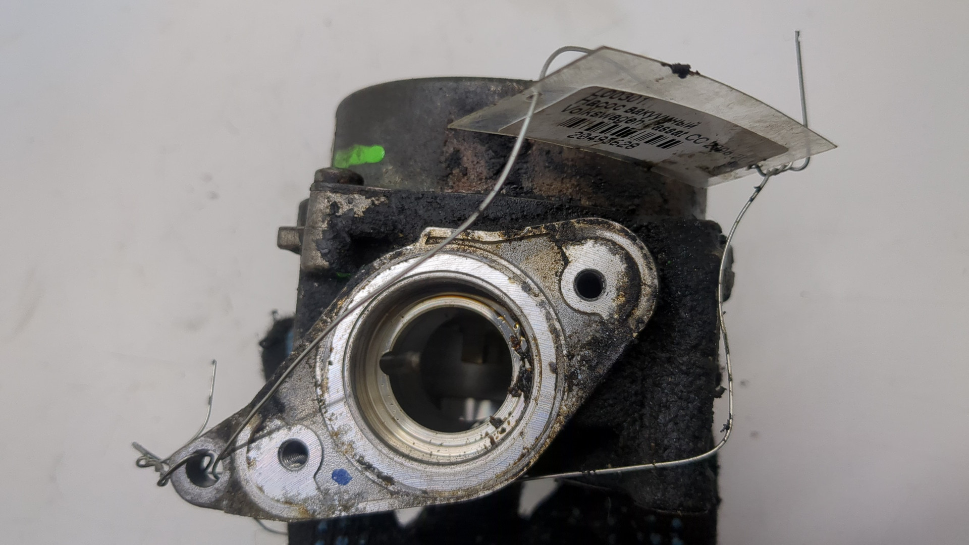 Насос вакуумный