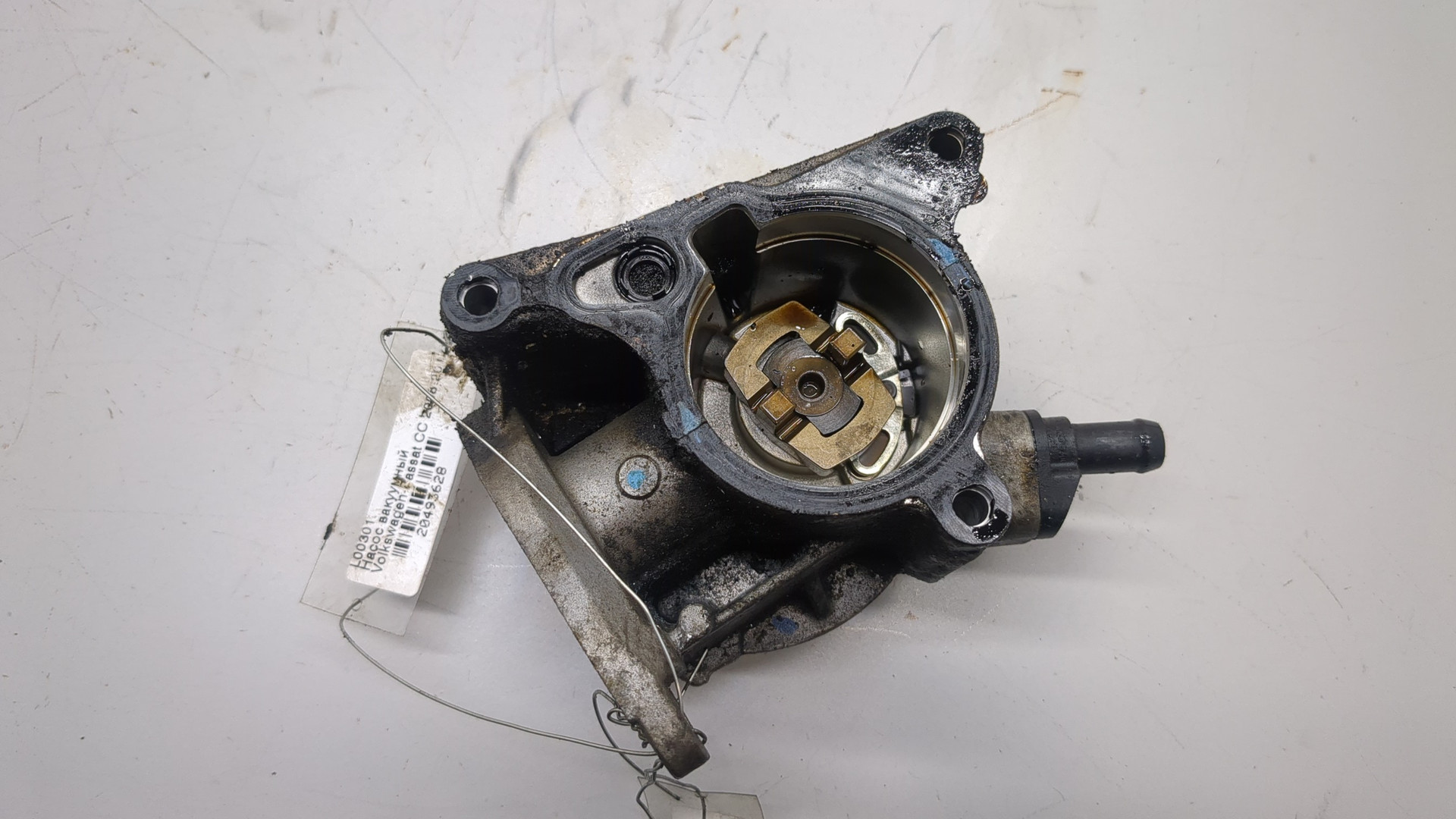 Насос вакуумный