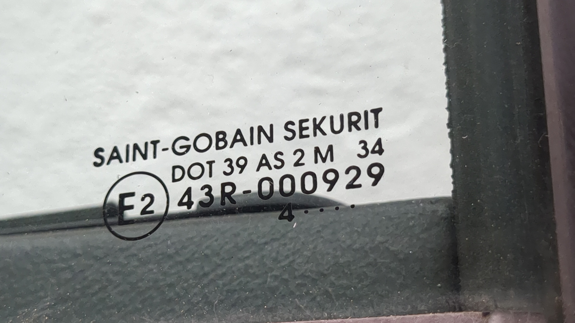 Дверь сдвижная