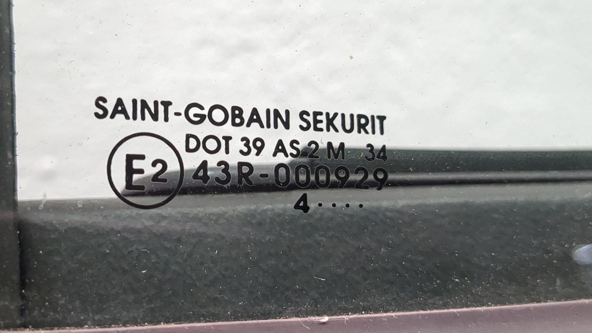 Дверь сдвижная