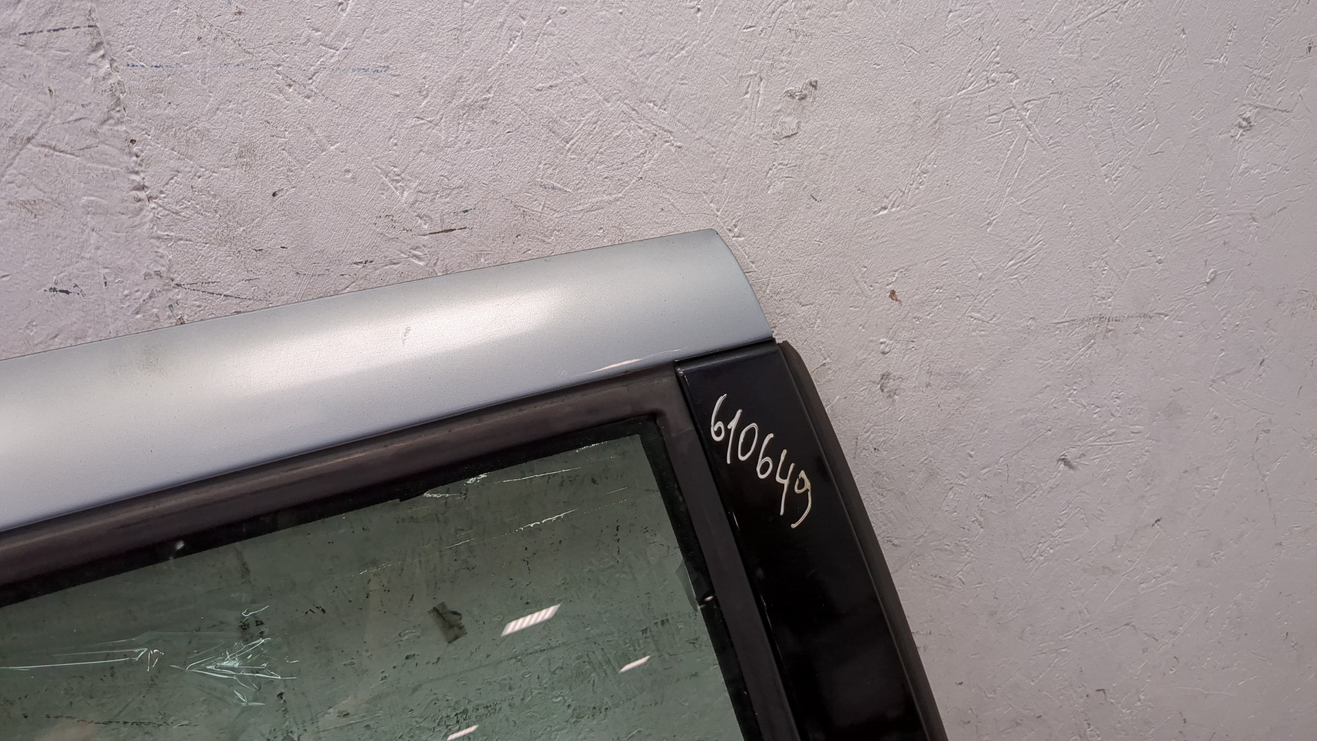 Дверь сдвижная