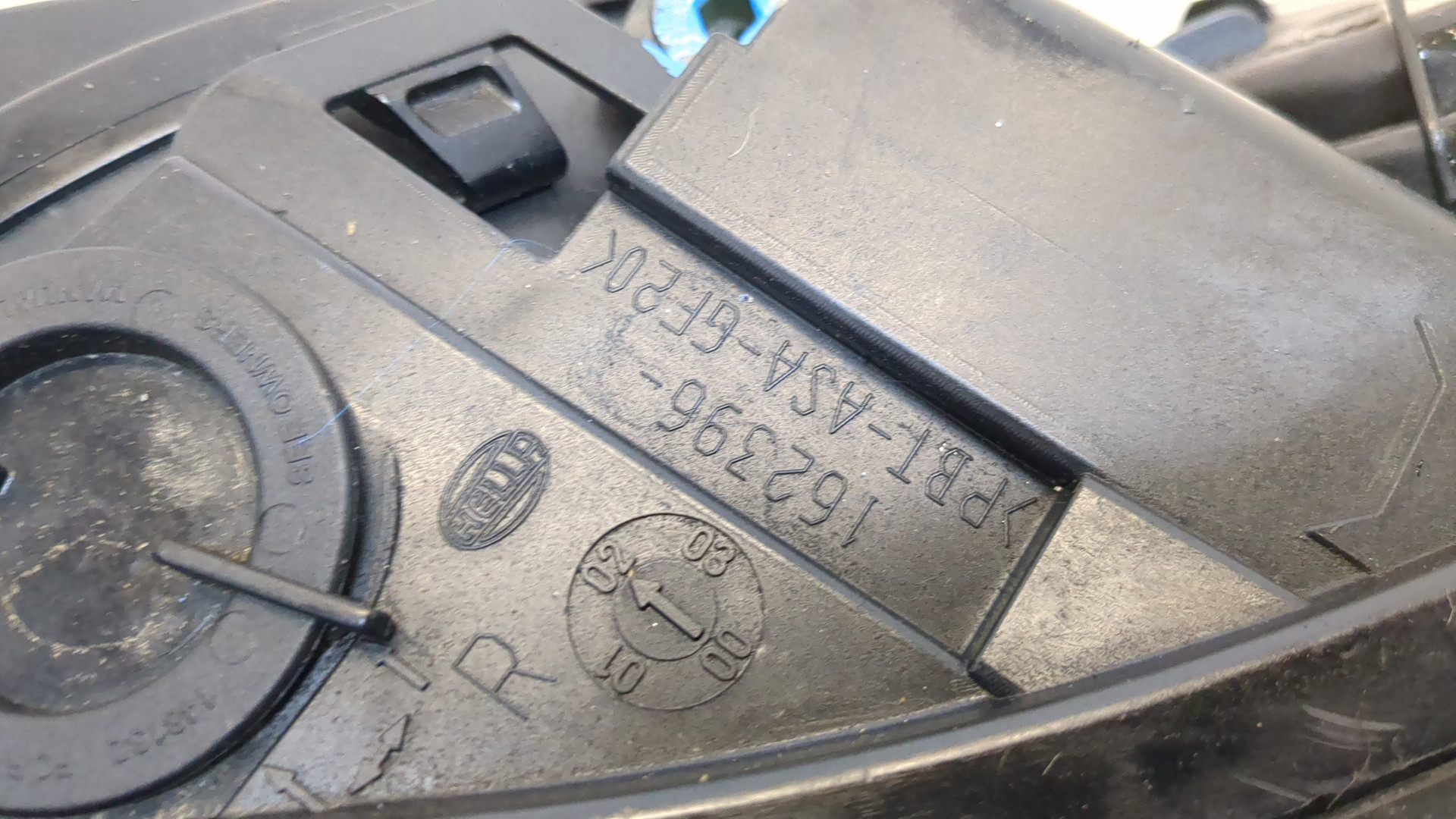 Фара правая