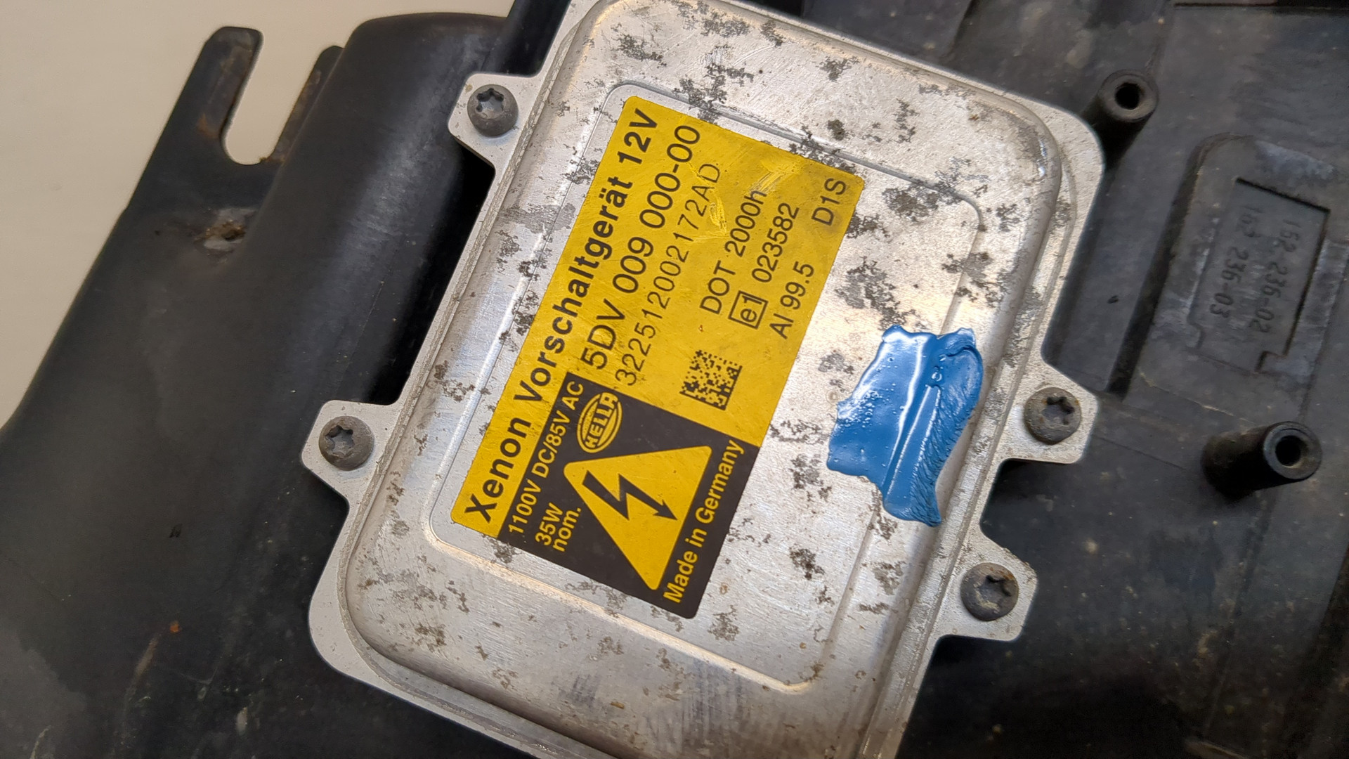 Фара правая