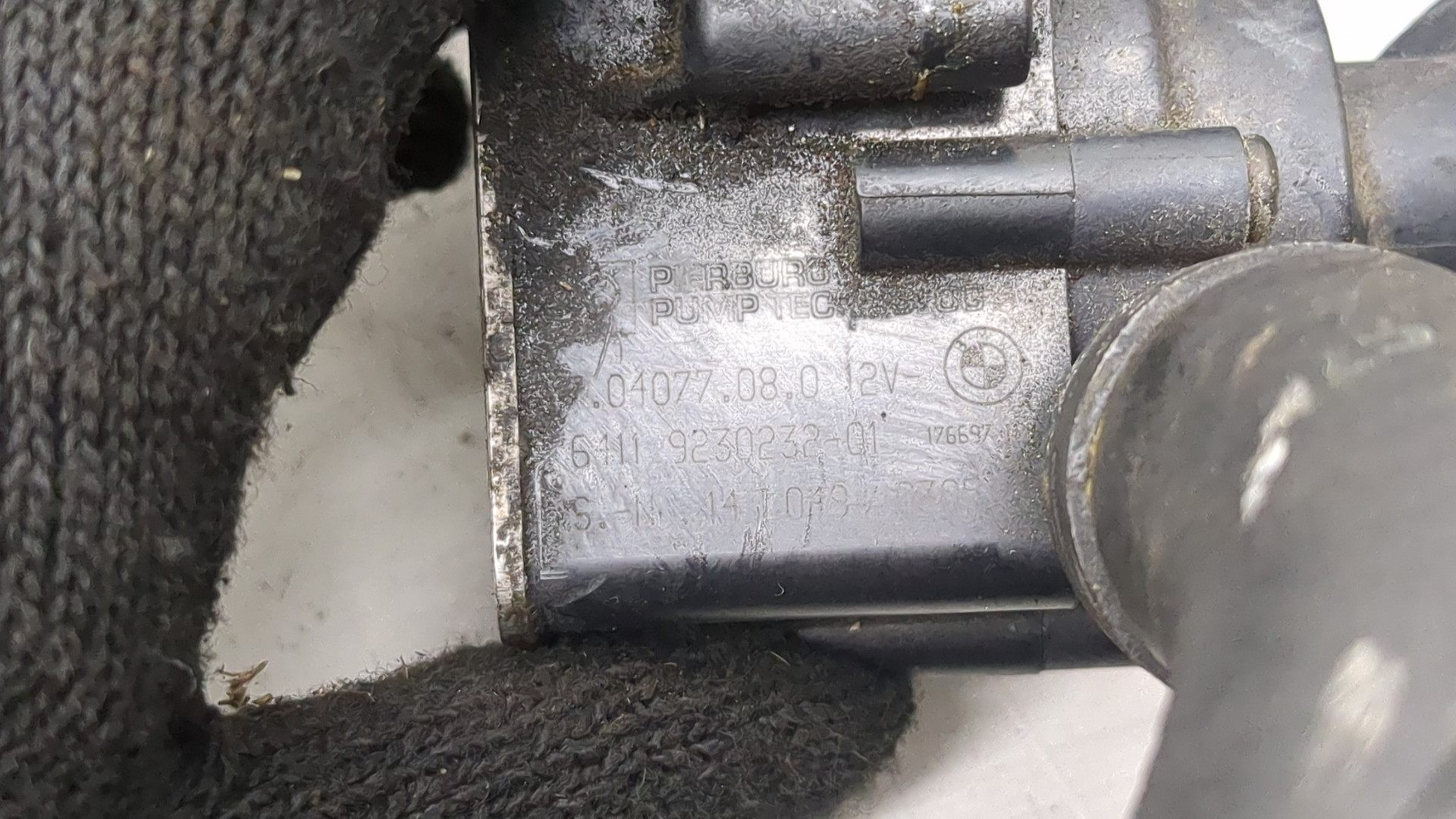 Насос водяной (помпа)