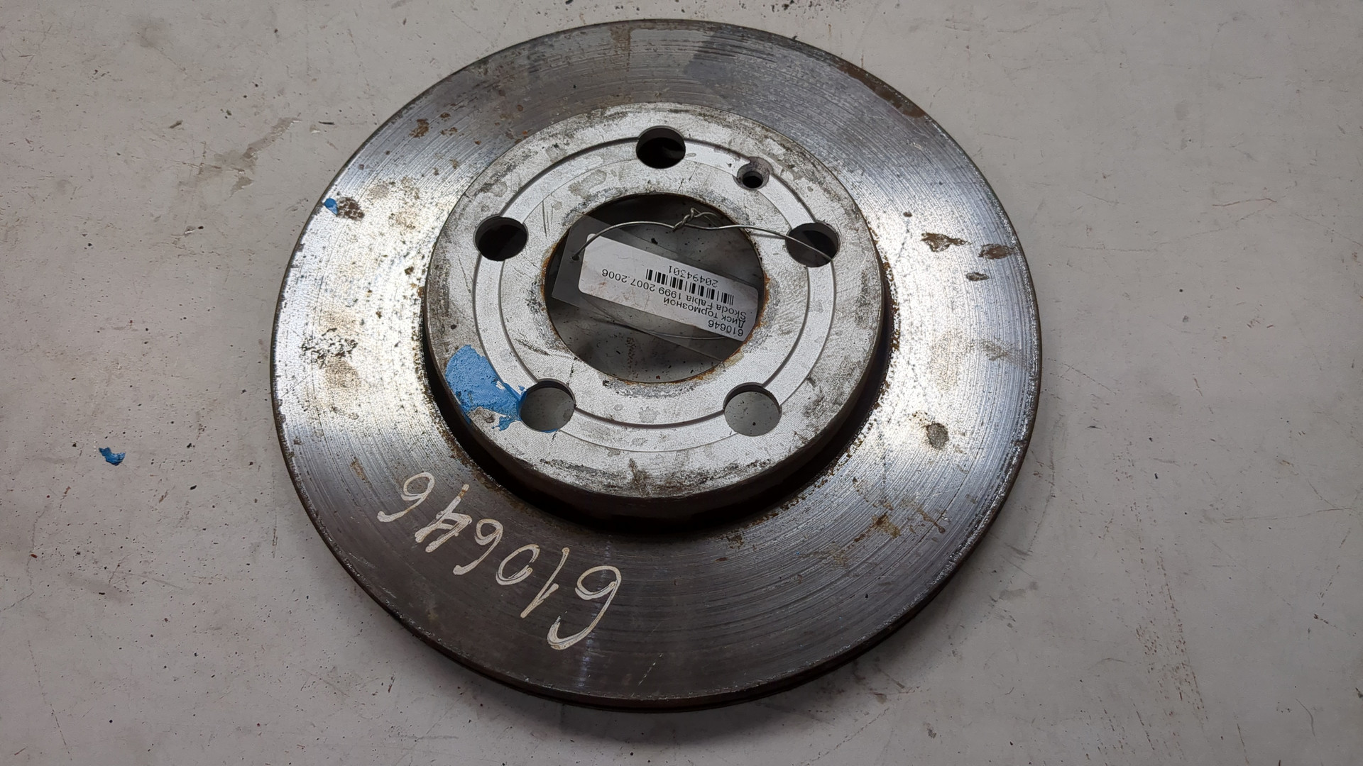 Диск тормозной