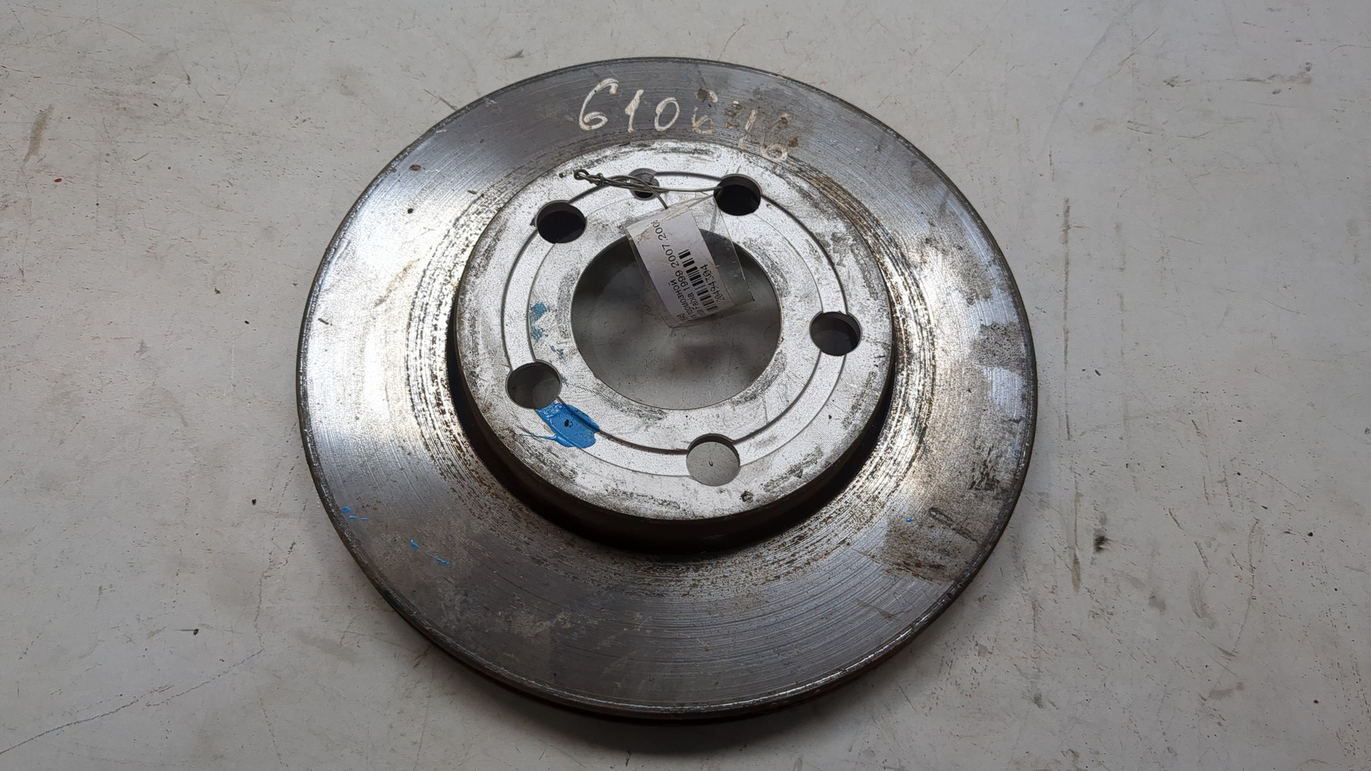 Диск тормозной