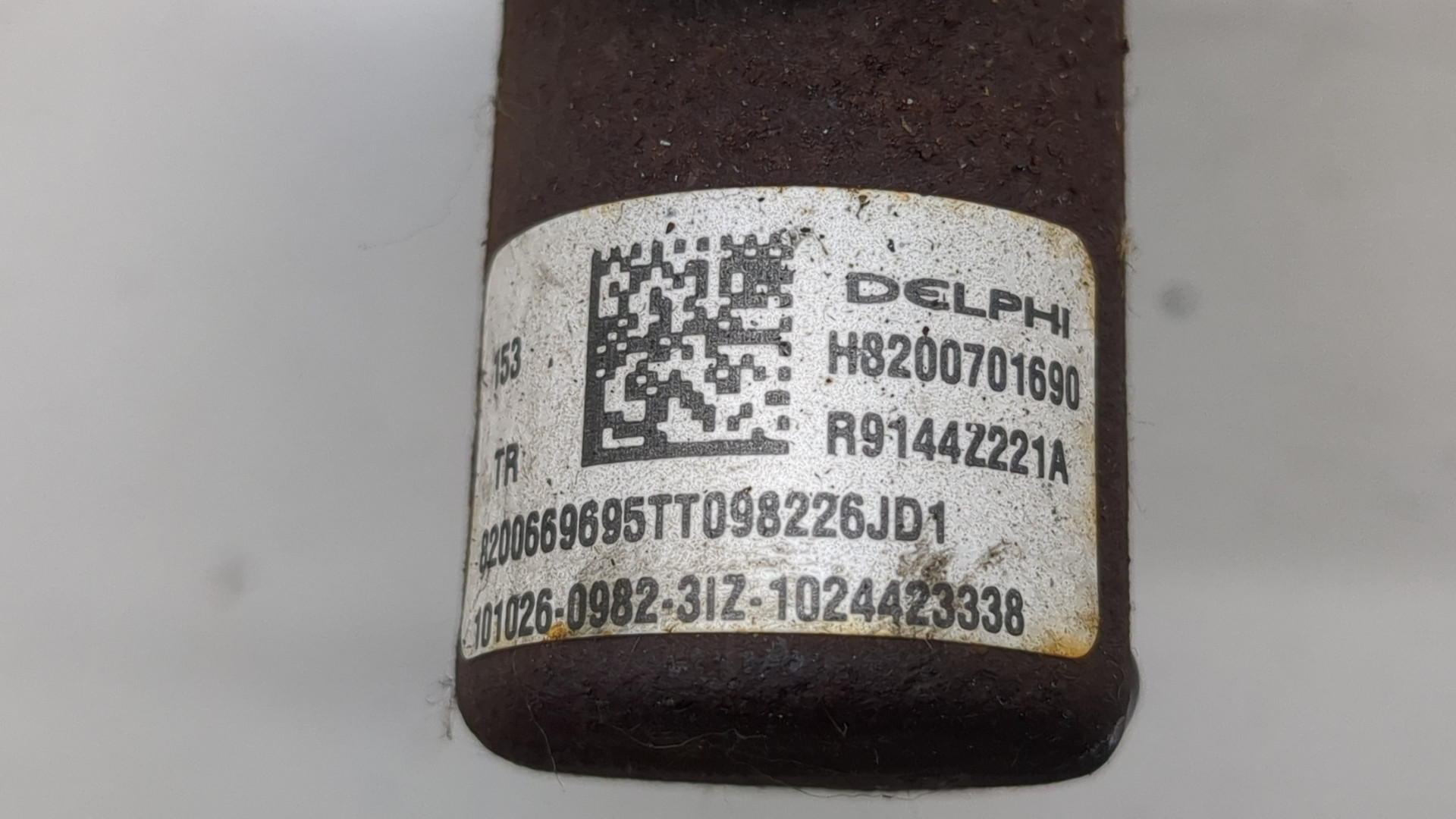 Рейка топливная (рампа)