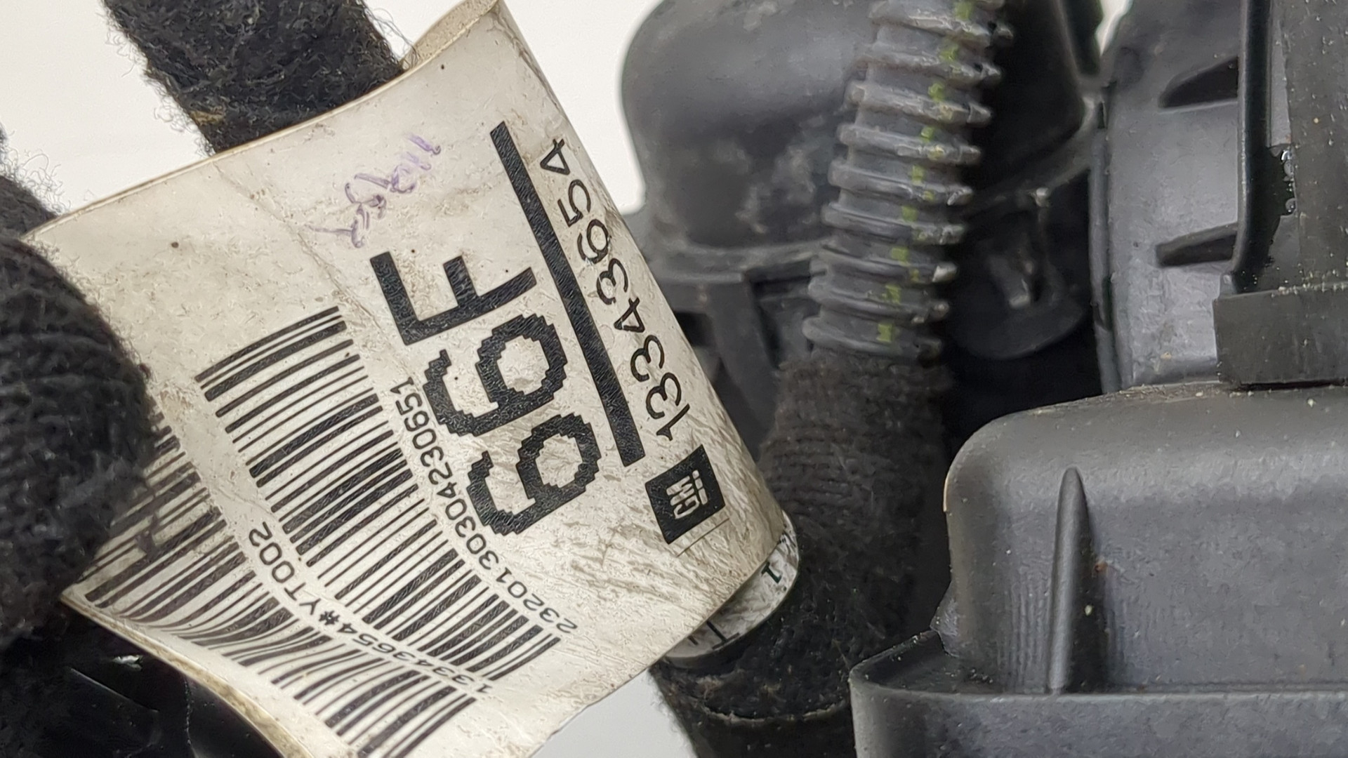 Коллектор впускной