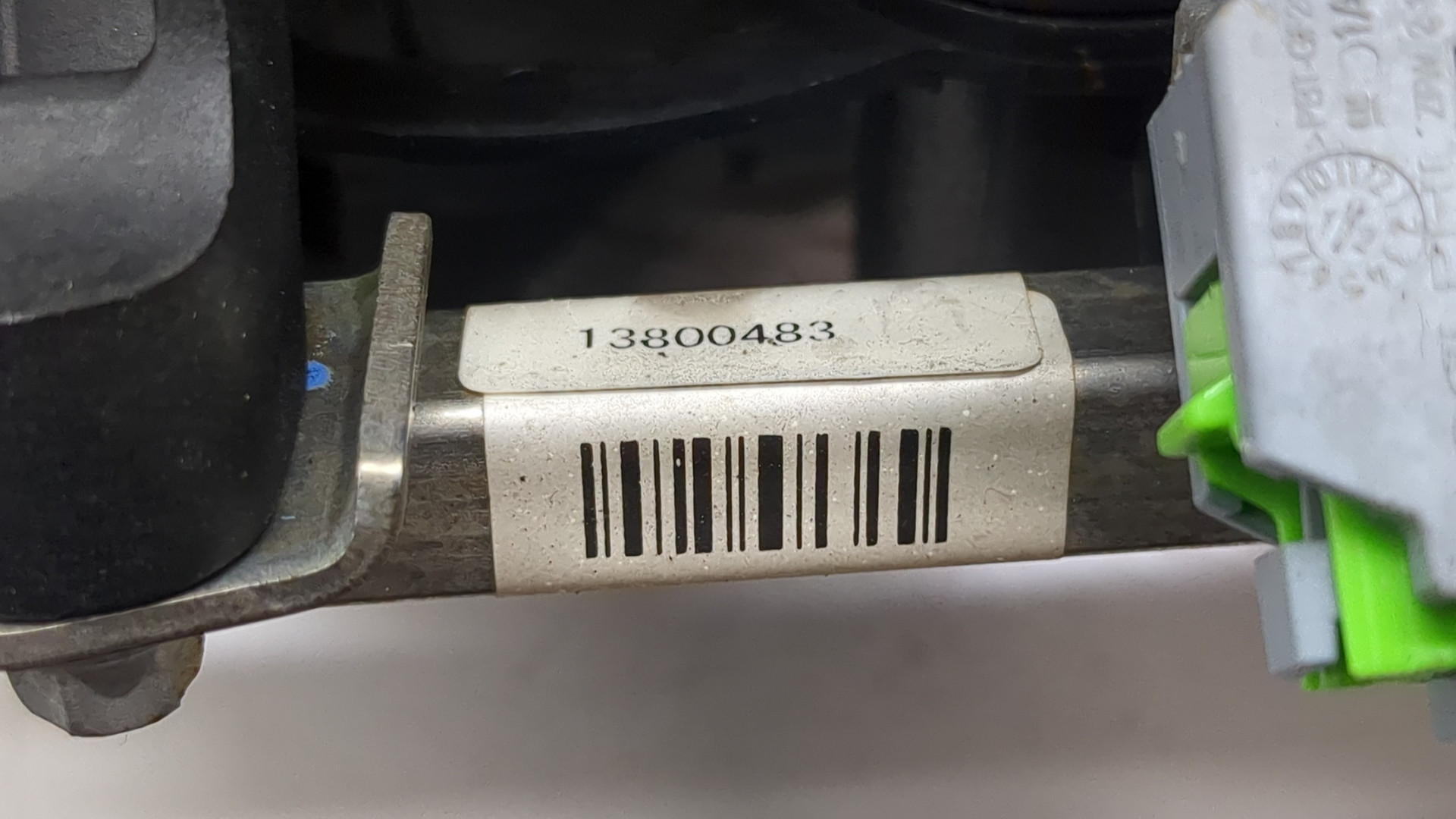 Коллектор впускной